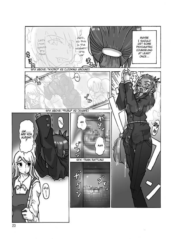 Page 23