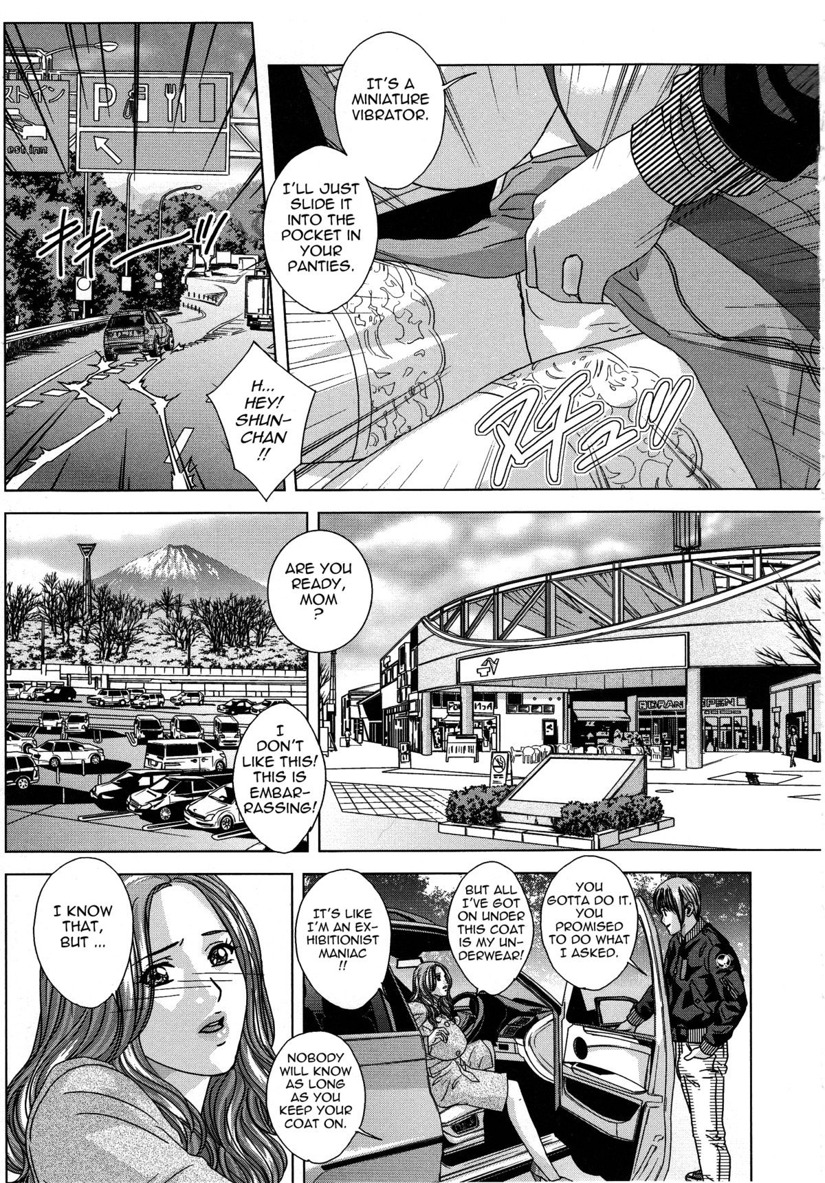 Page 167