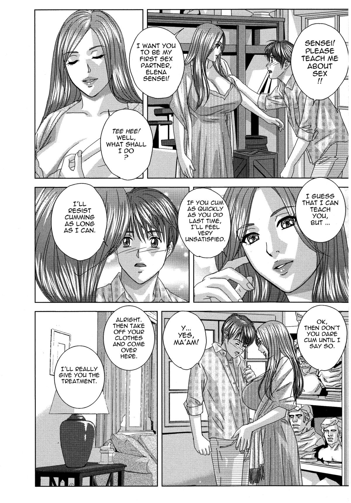 Page 193
