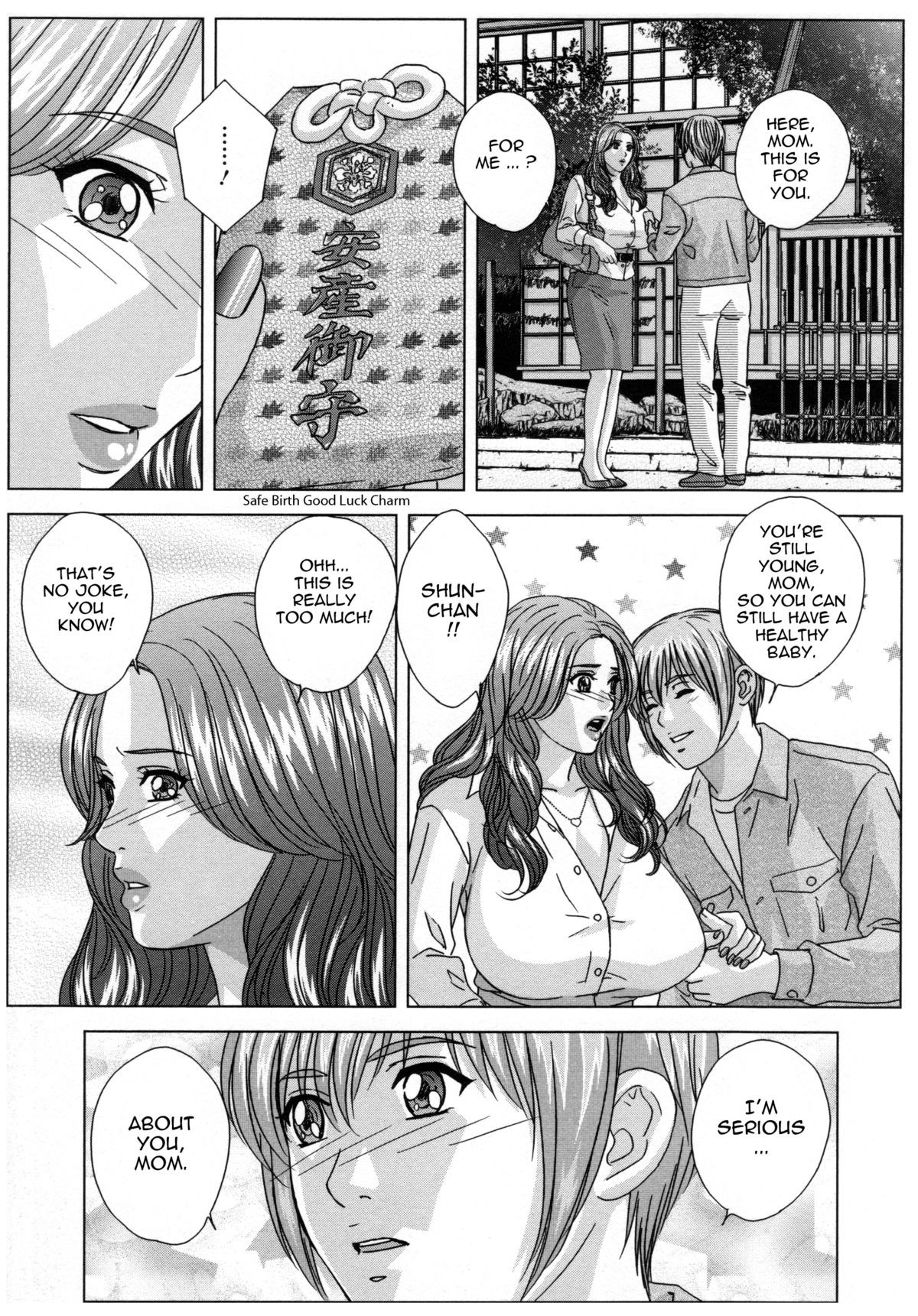 Page 81