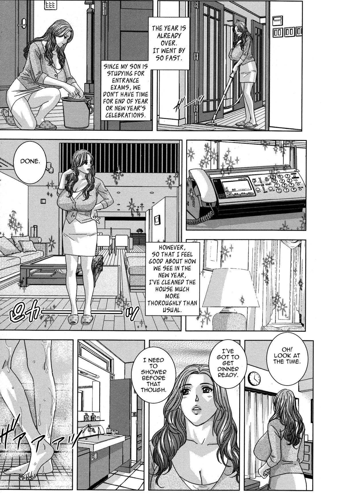 Page 118