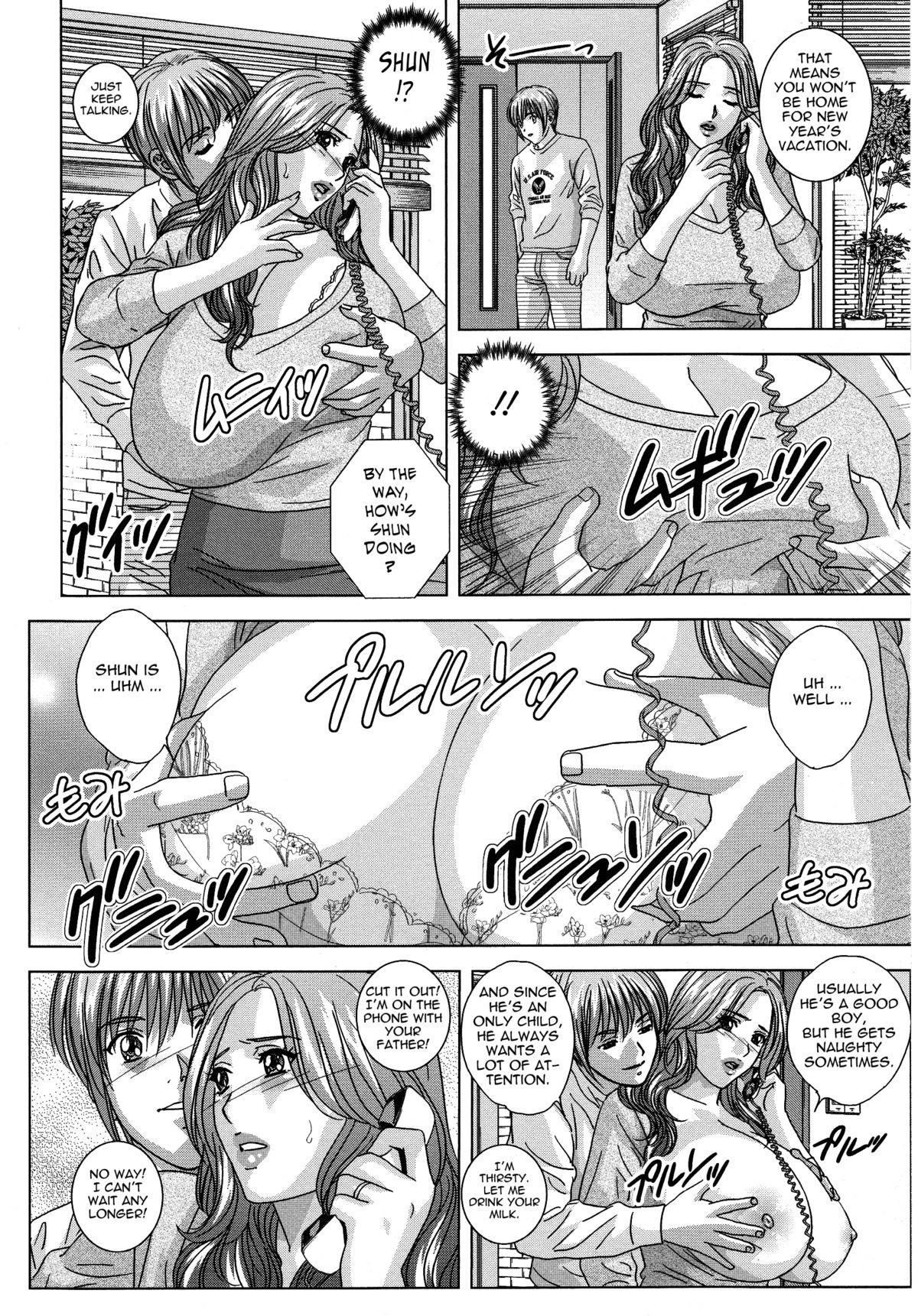 Page 123