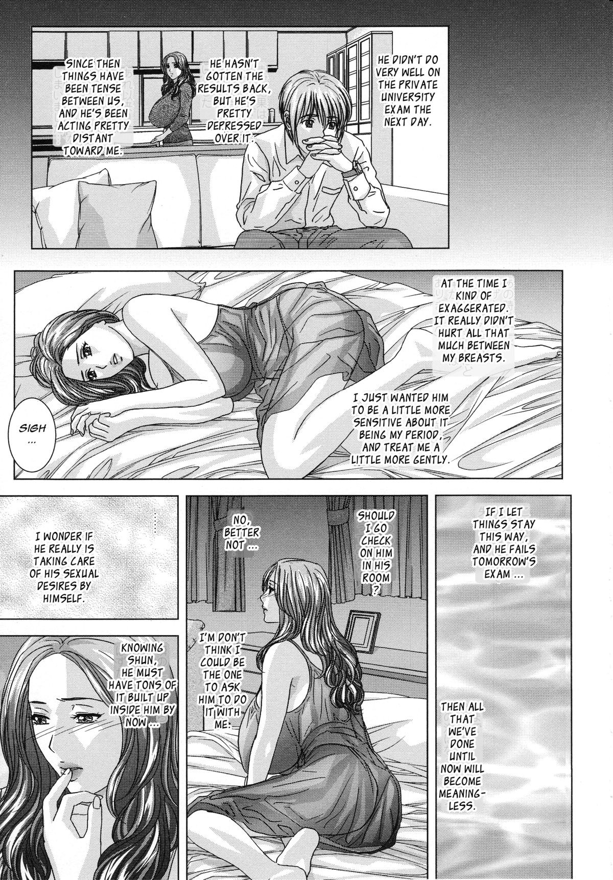 Page 142
