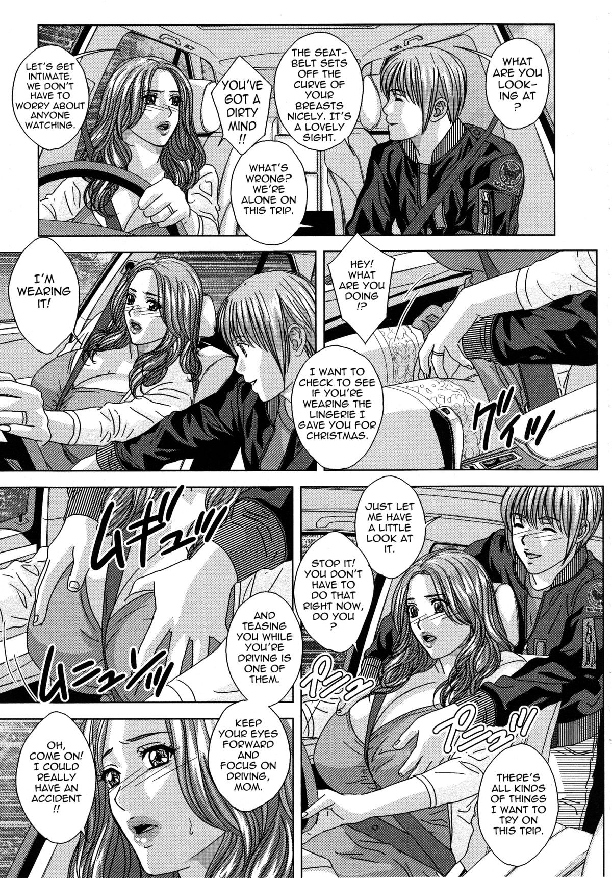 Page 158