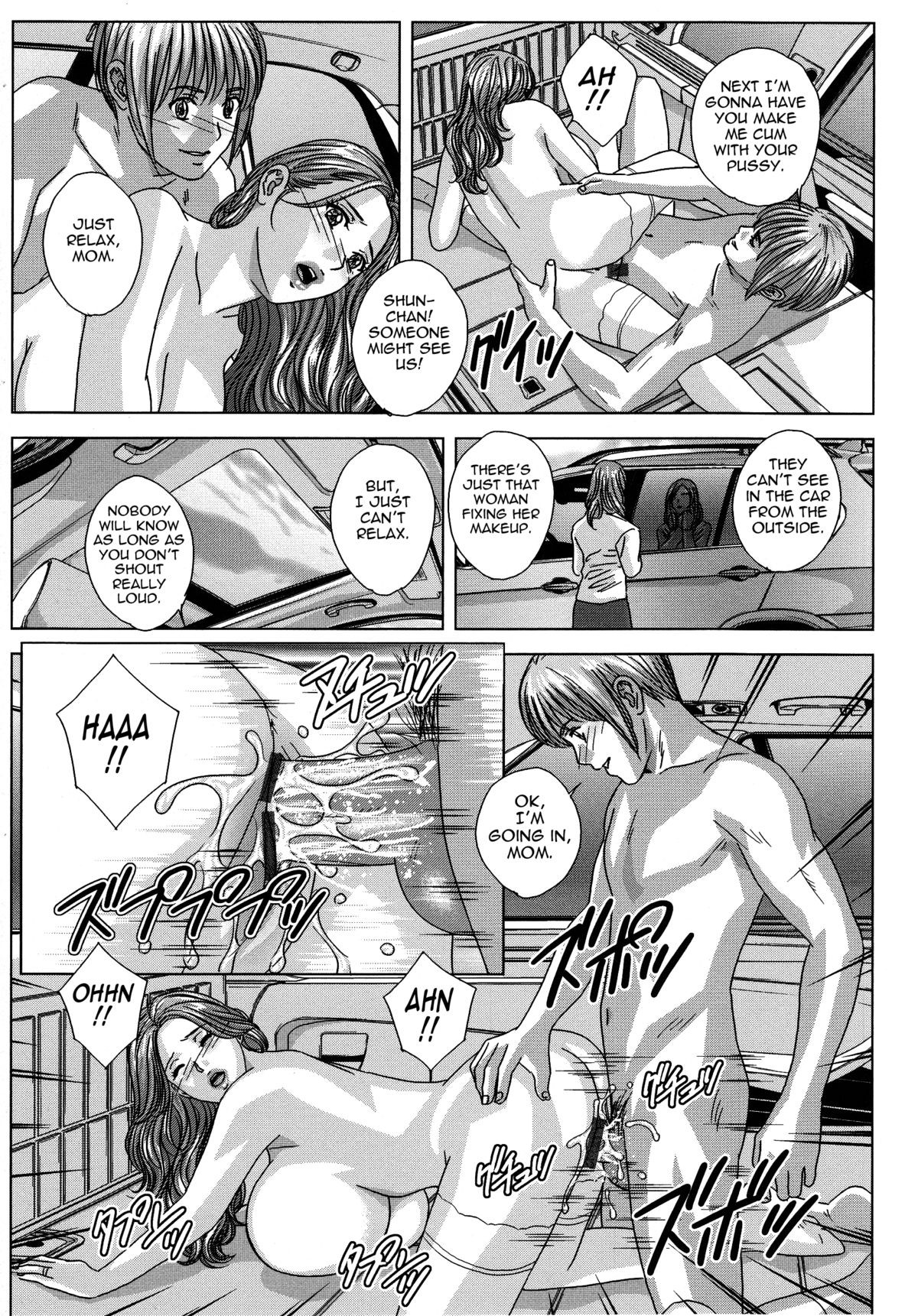 Page 168
