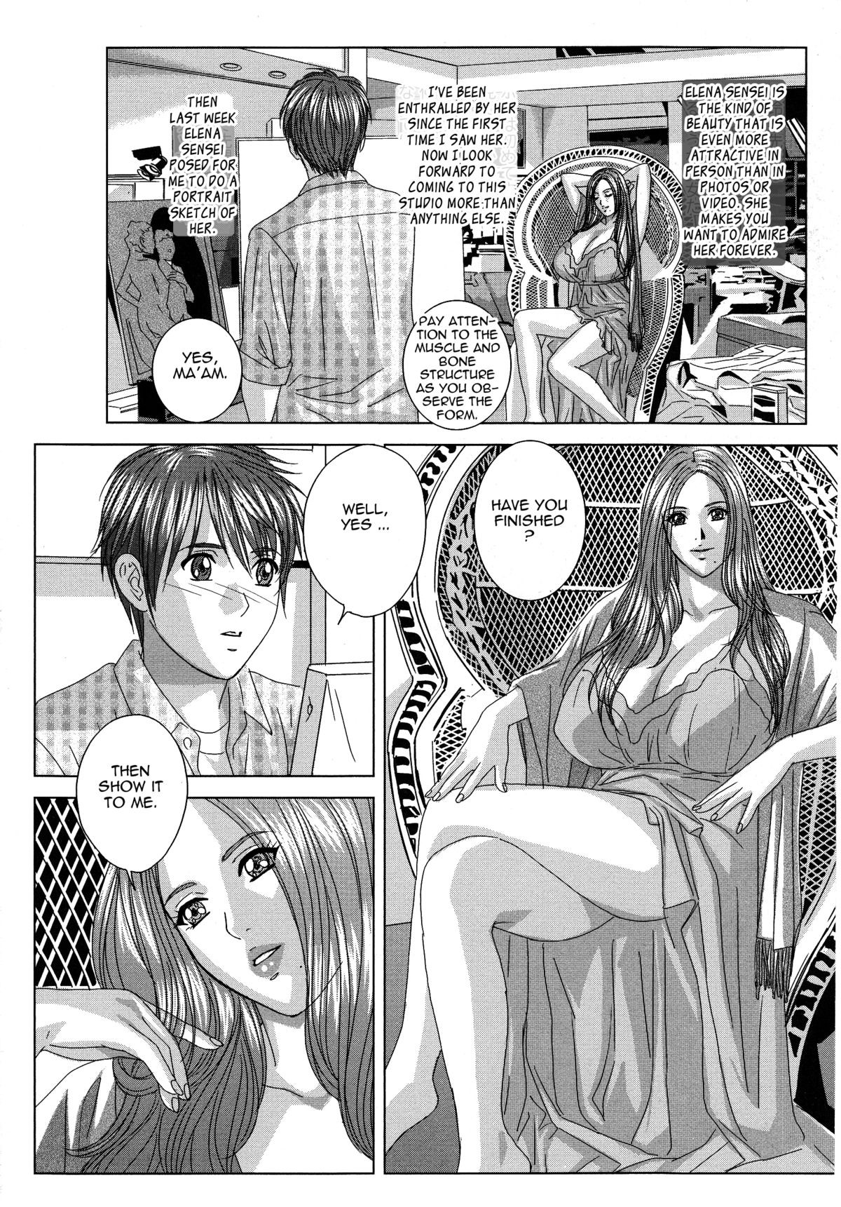 Page 179