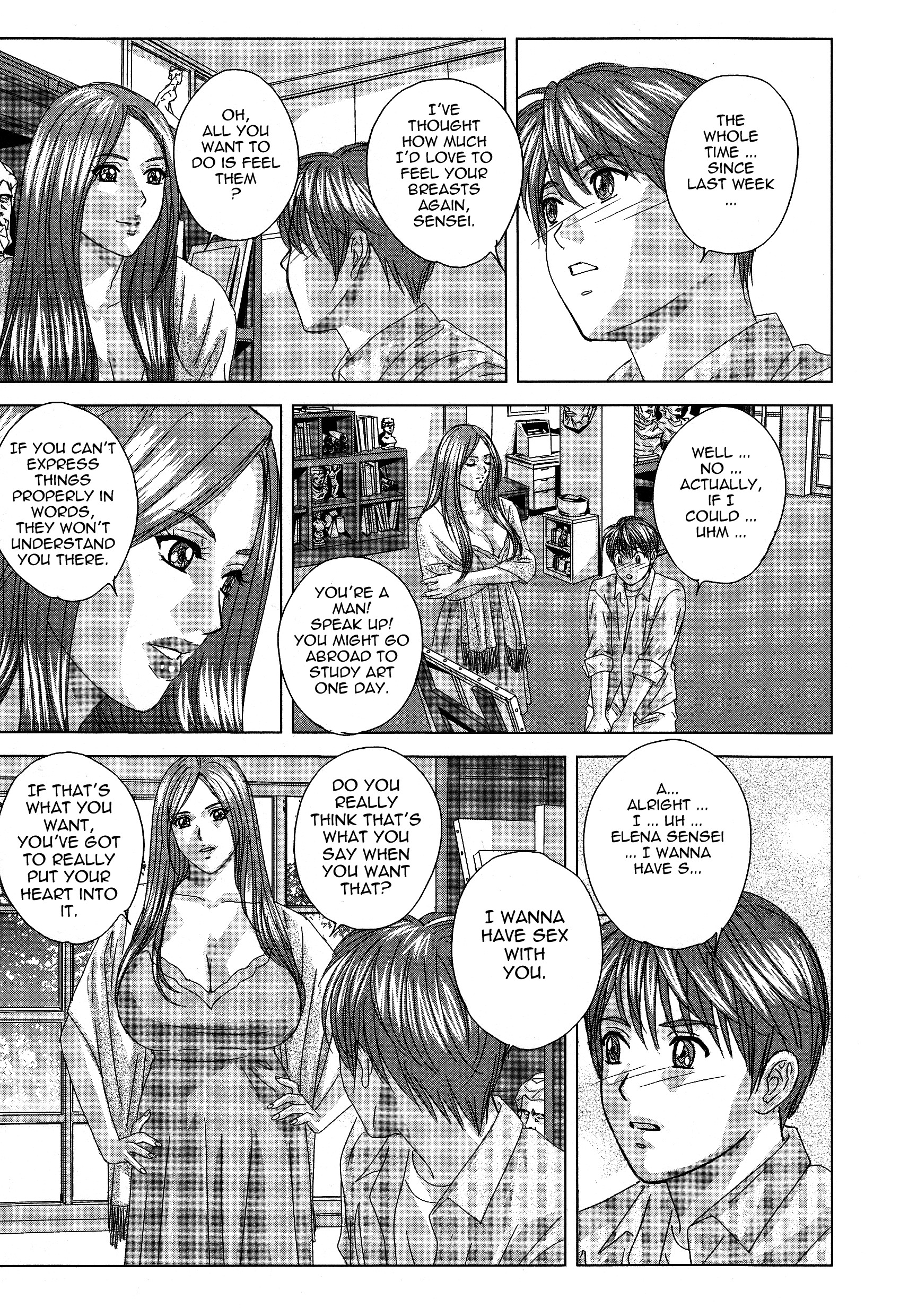 Page 184
