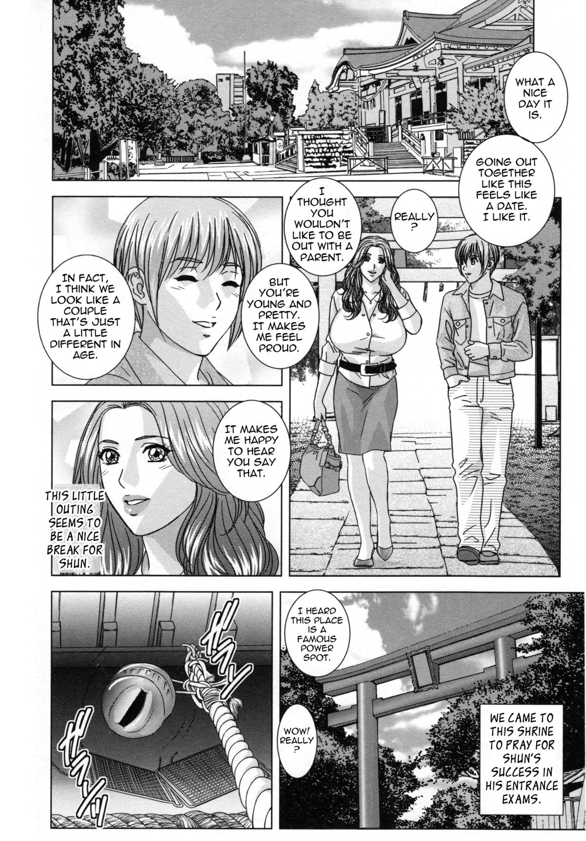 Page 75