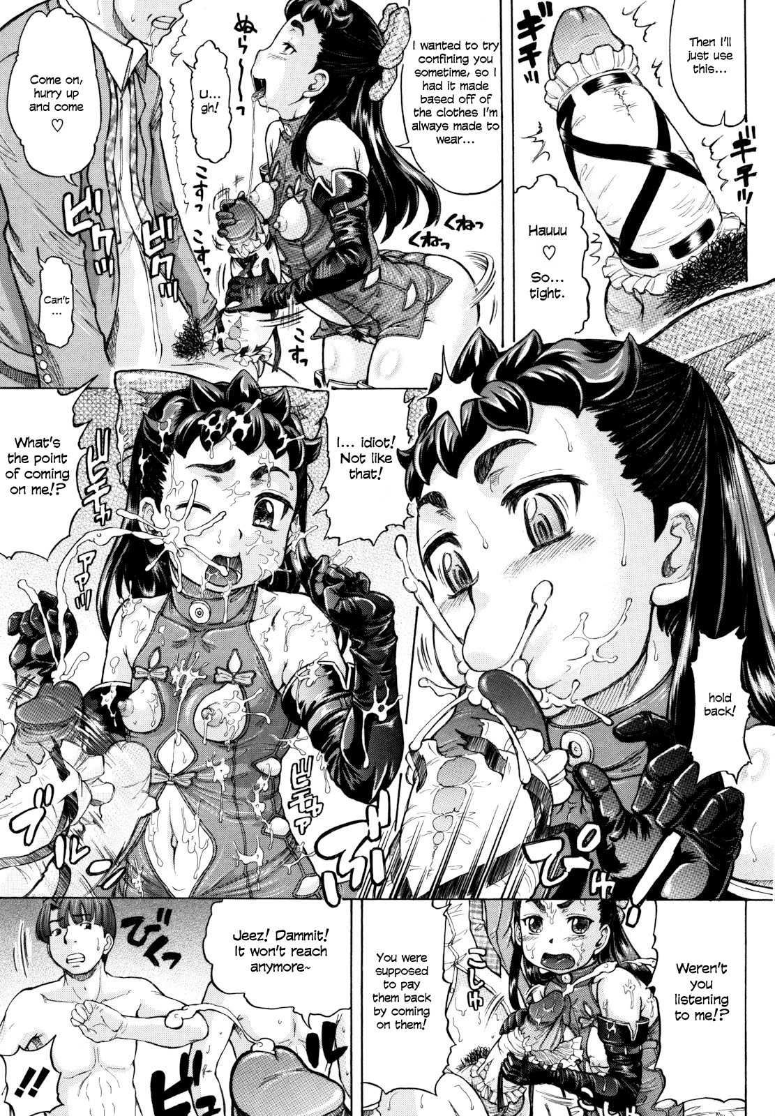 Page 102
