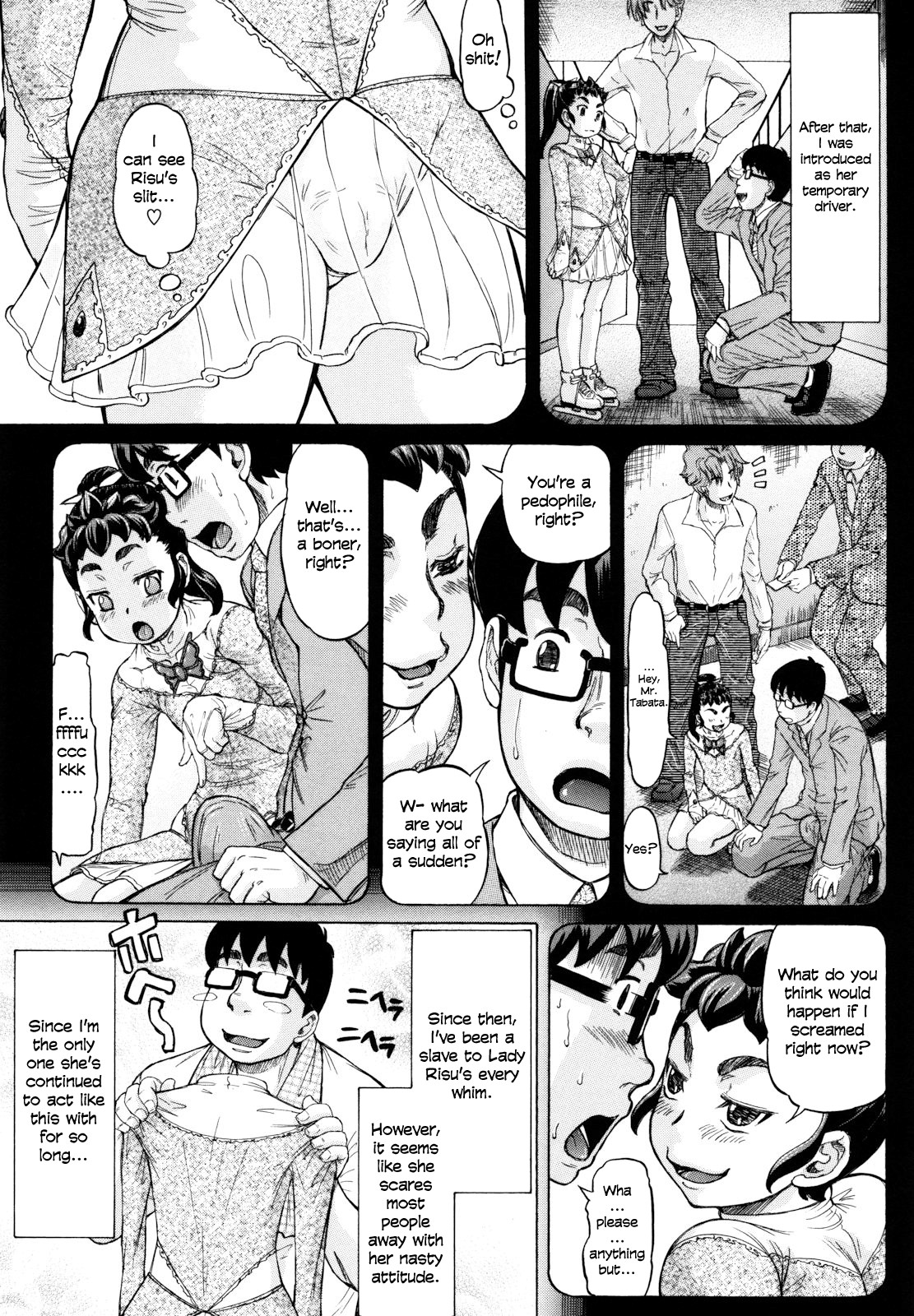 Page 122