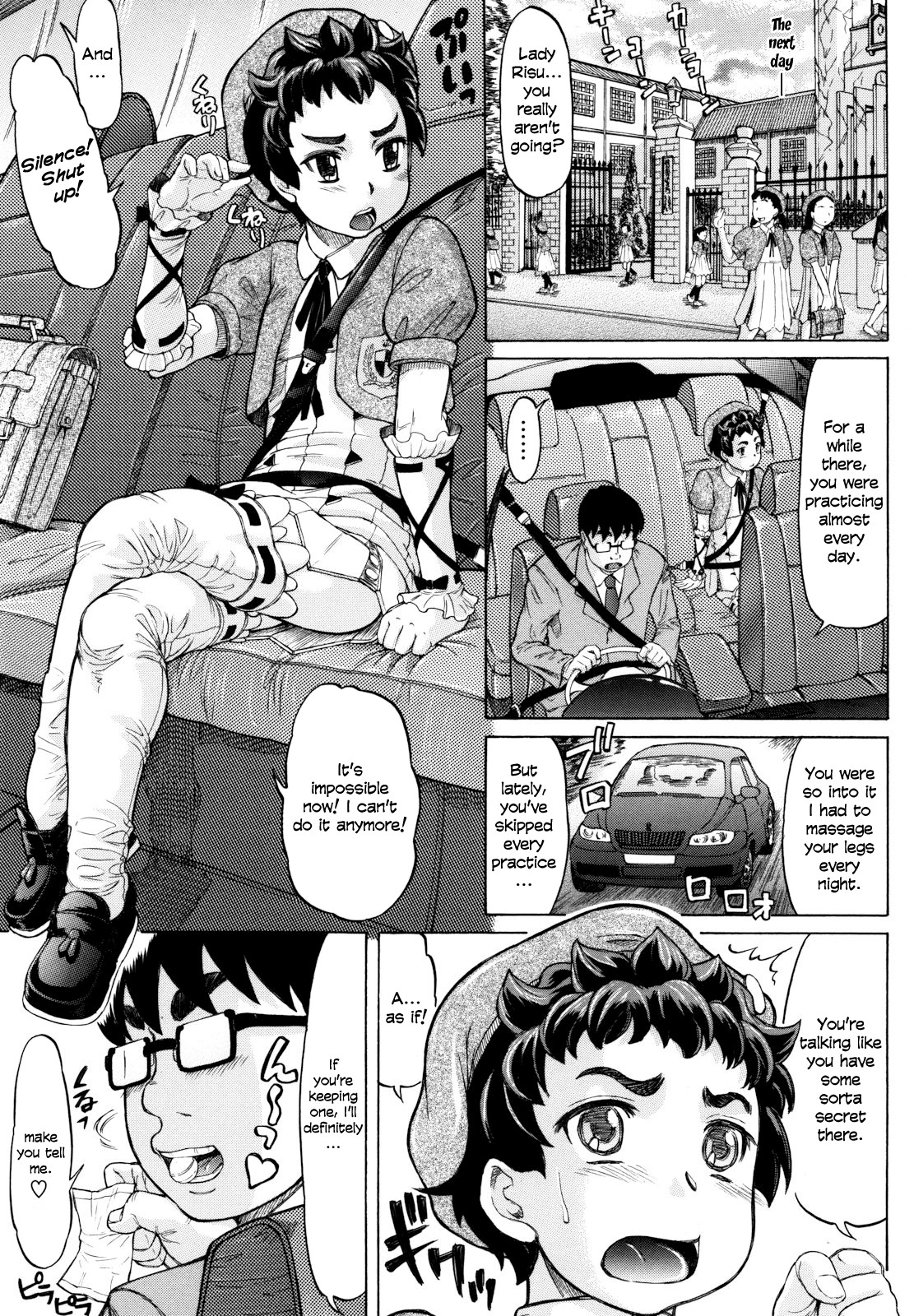 Page 124