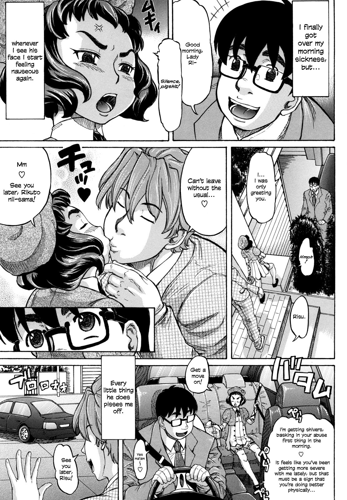 Page 144