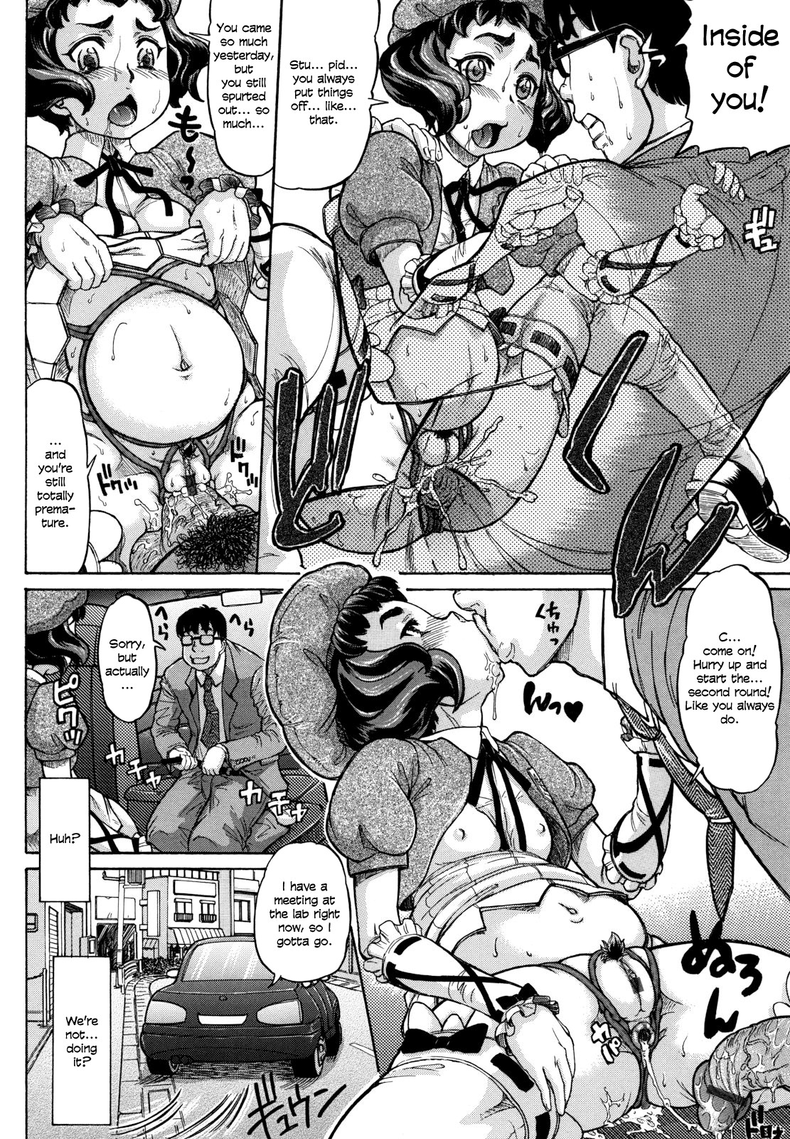 Page 147