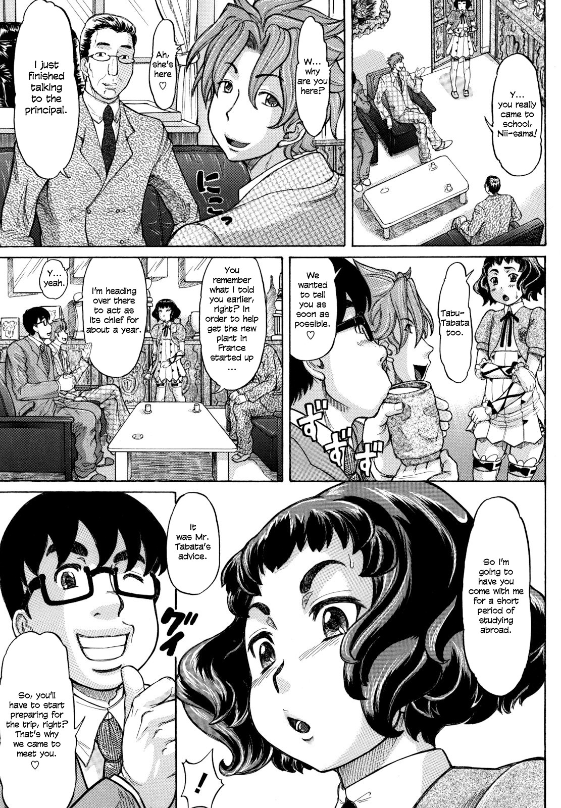 Page 150