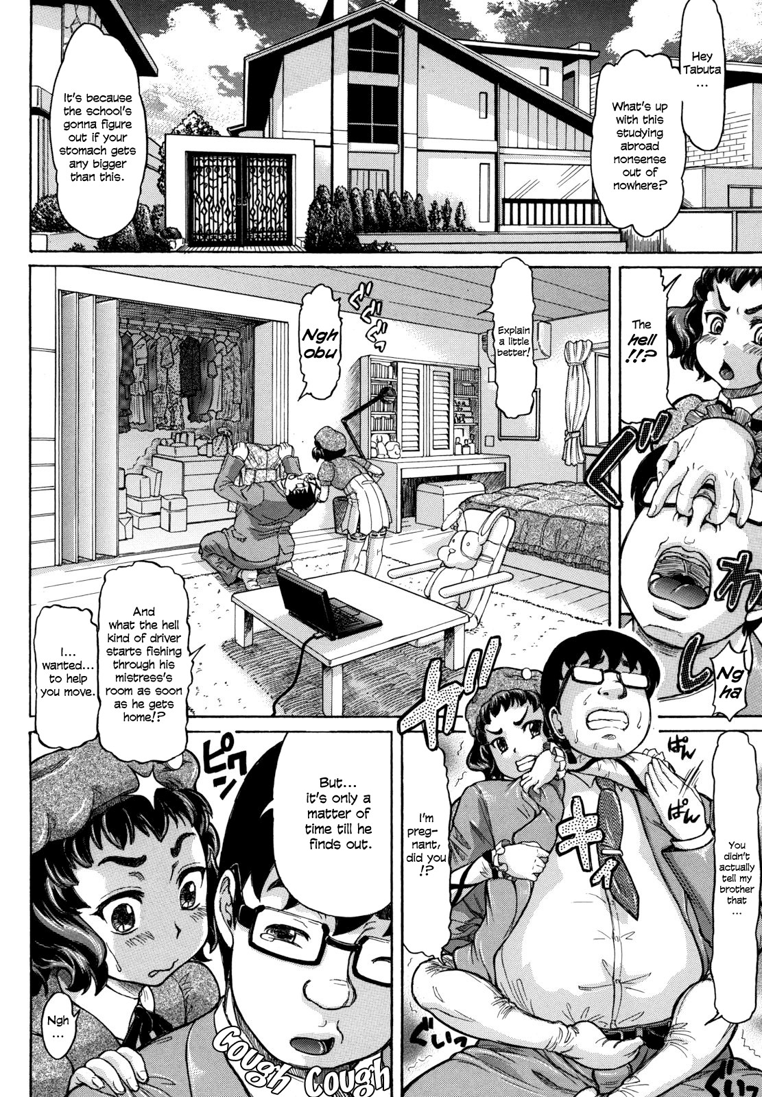 Page 151