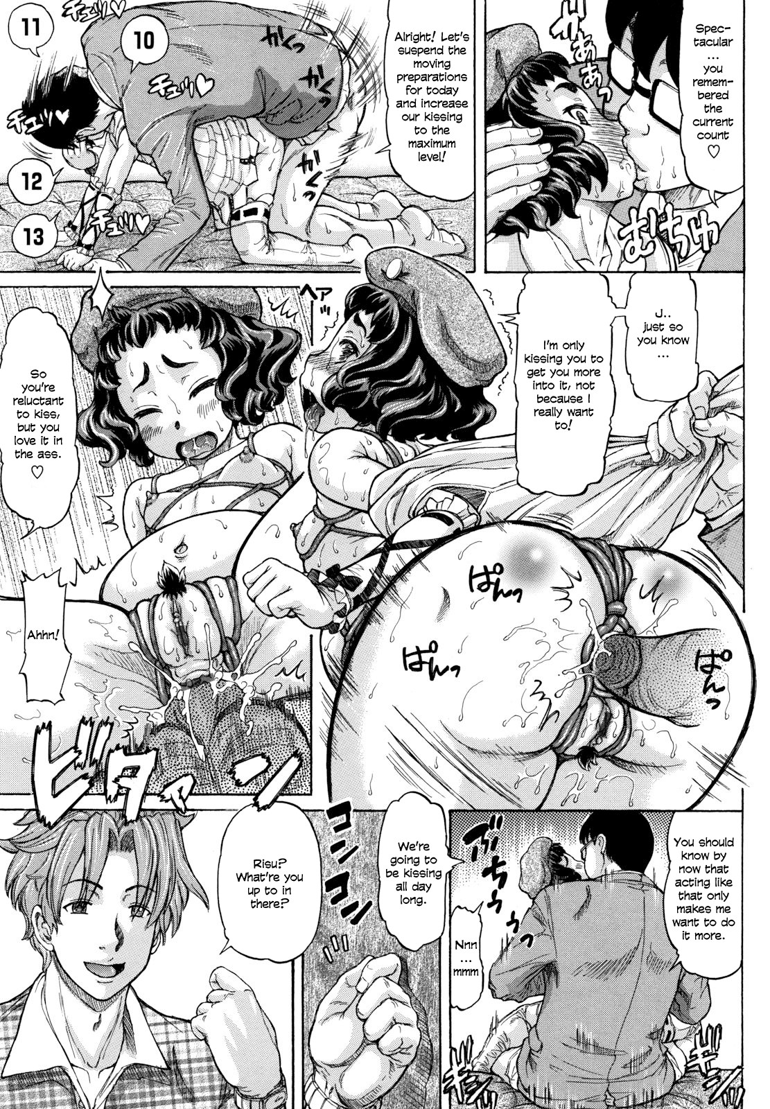 Page 154