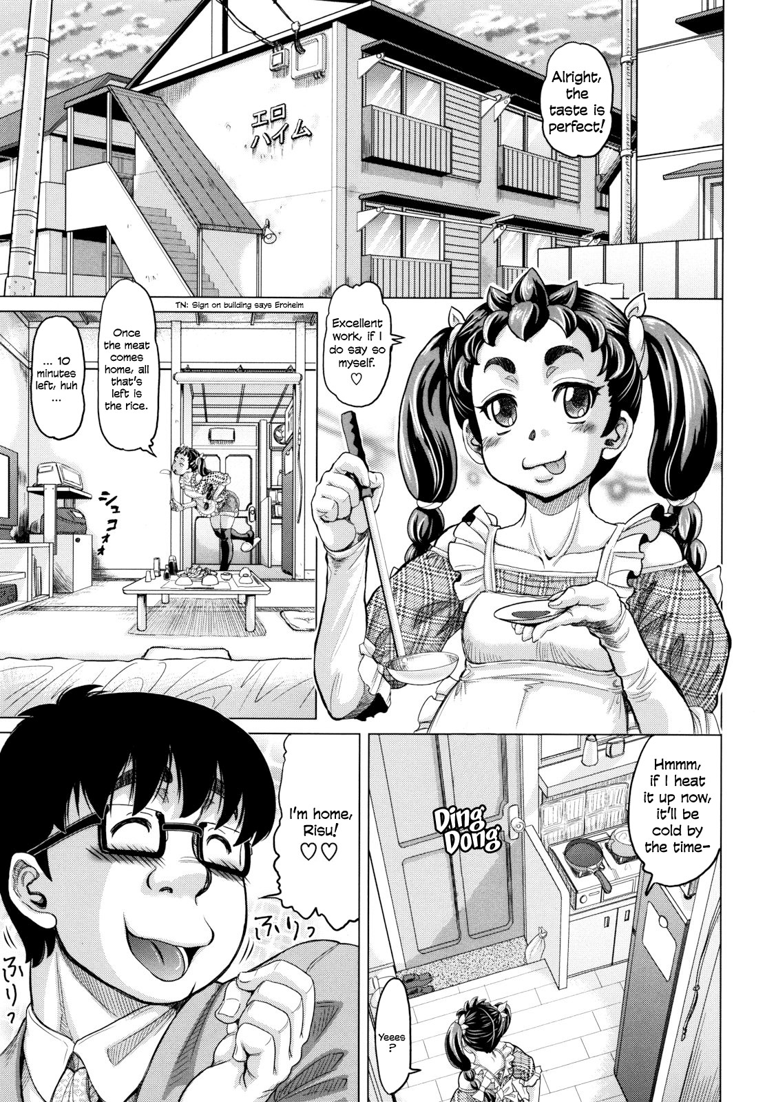 Page 172