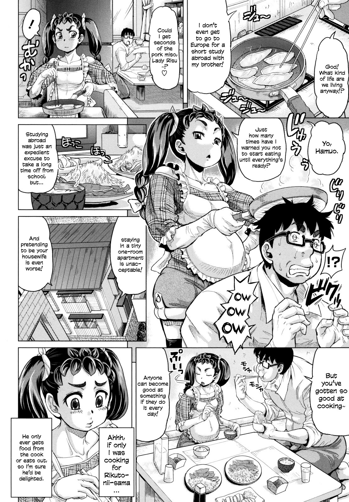Page 175