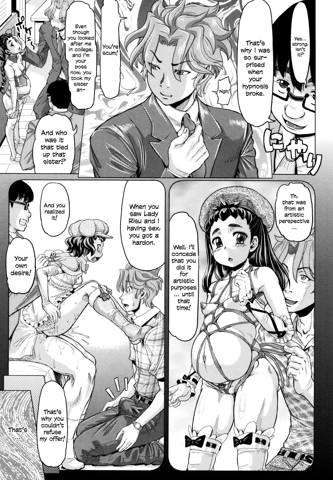 Page 182