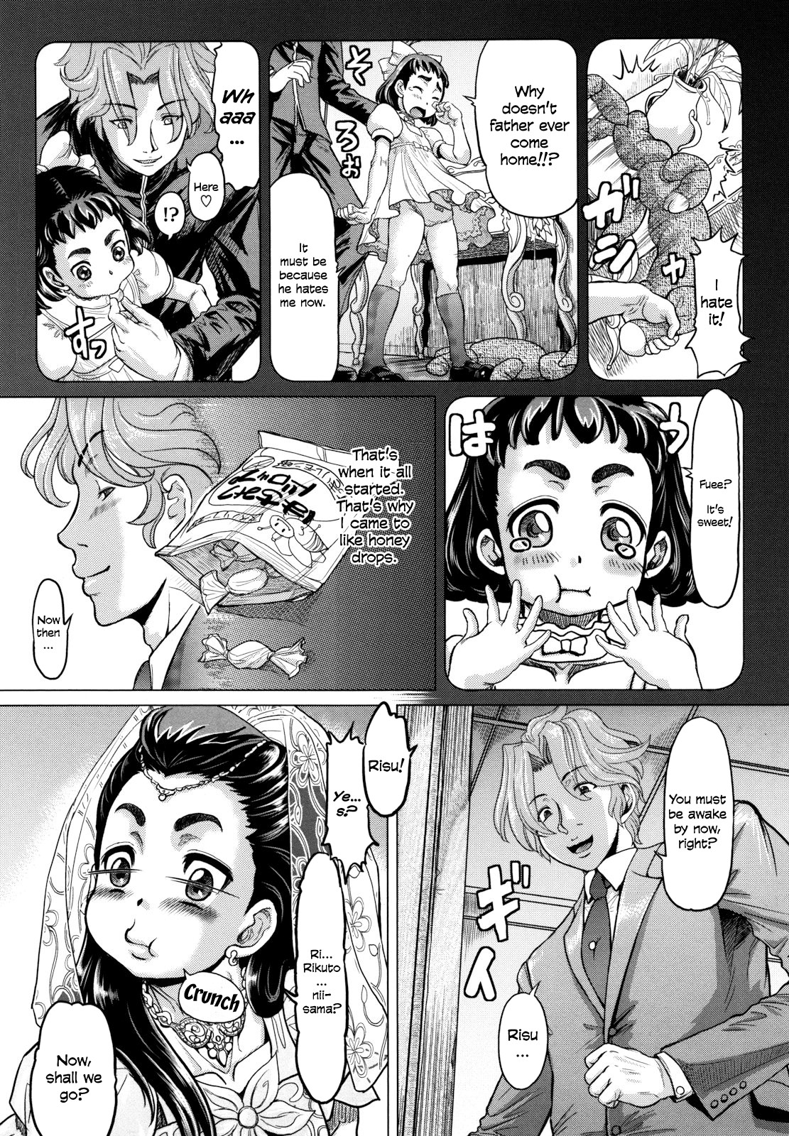 Page 200