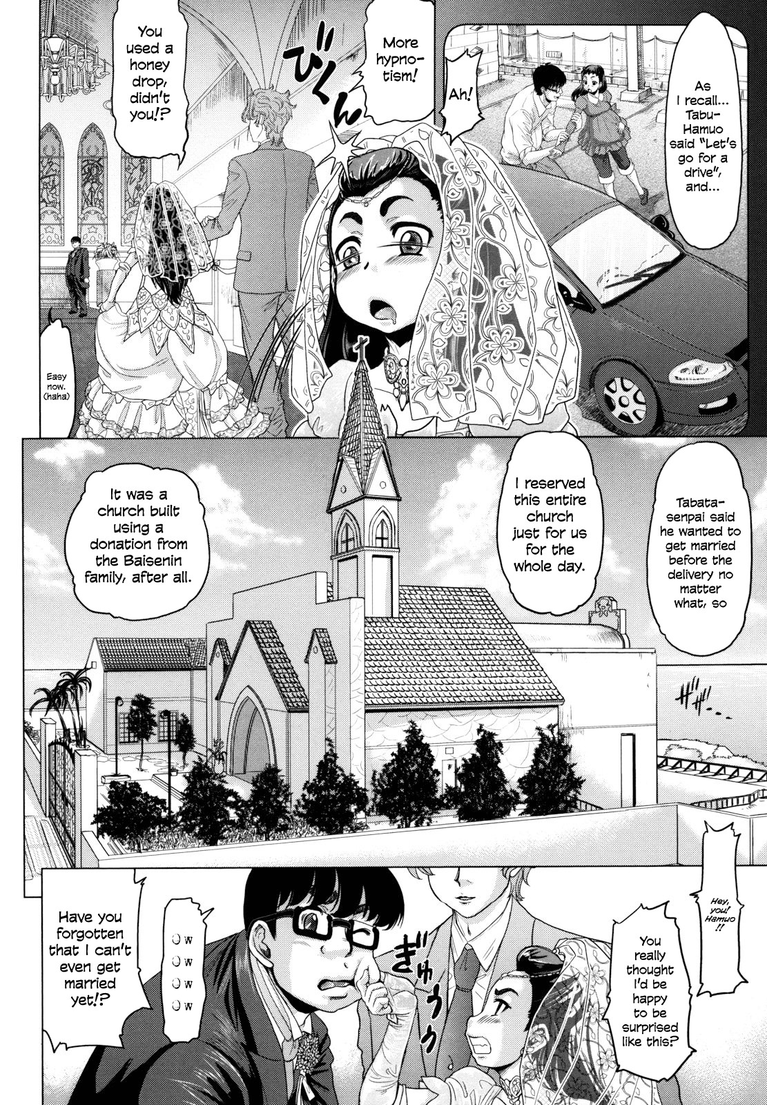 Page 203