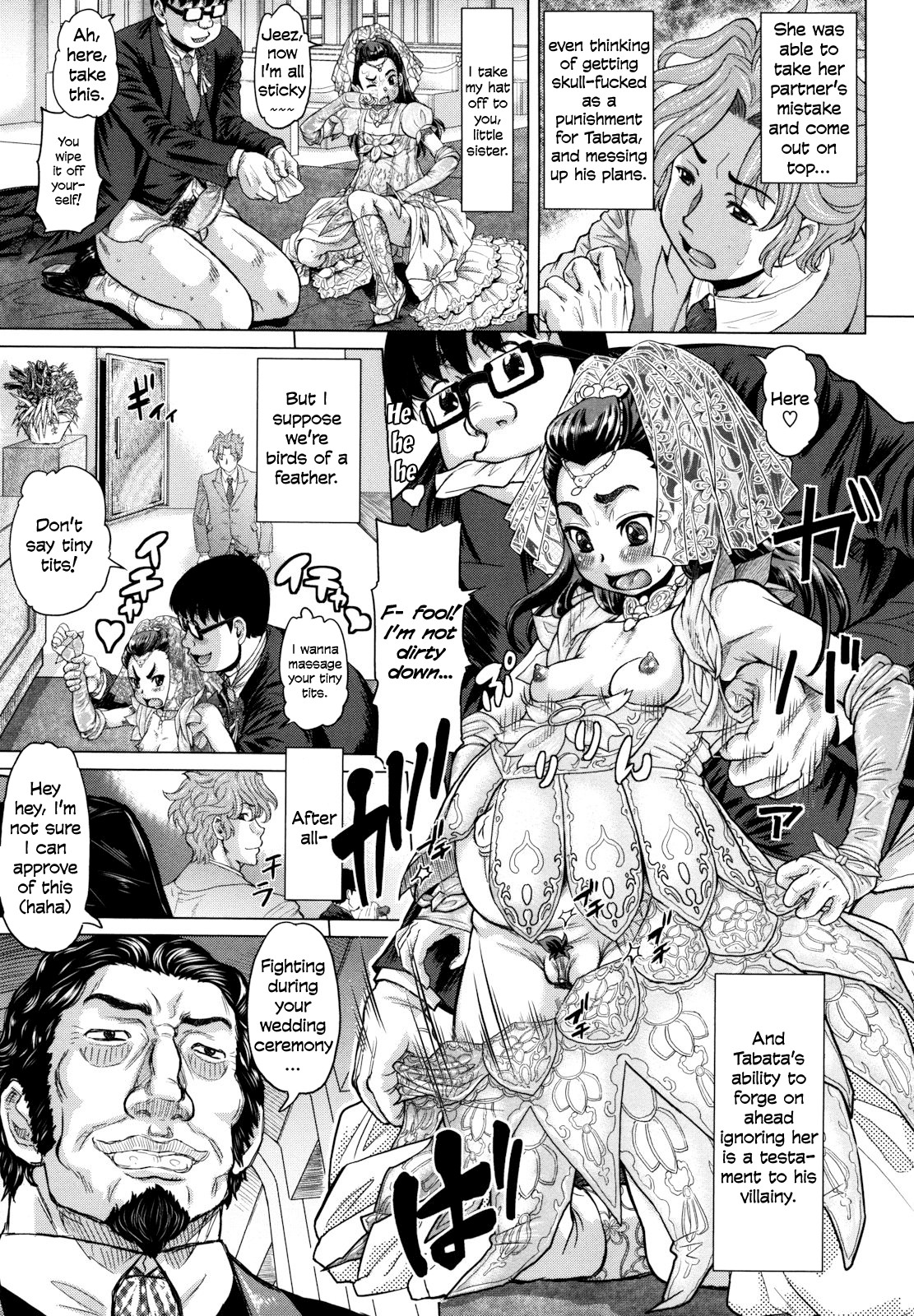 Page 208