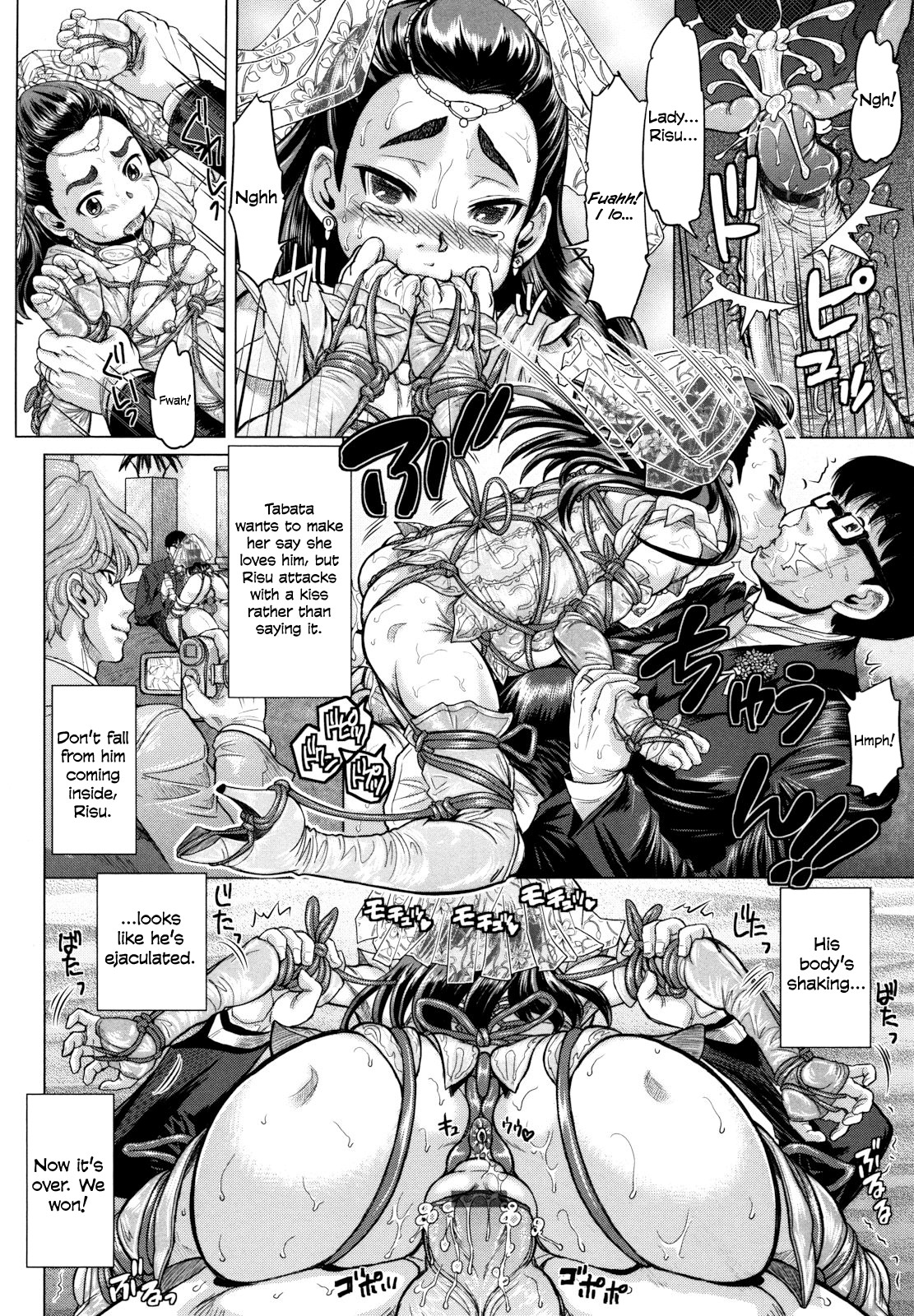 Page 219