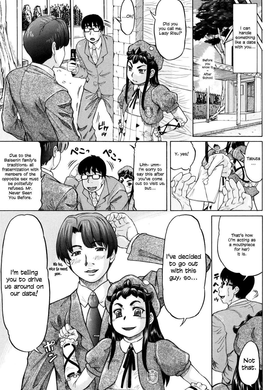 Page 64