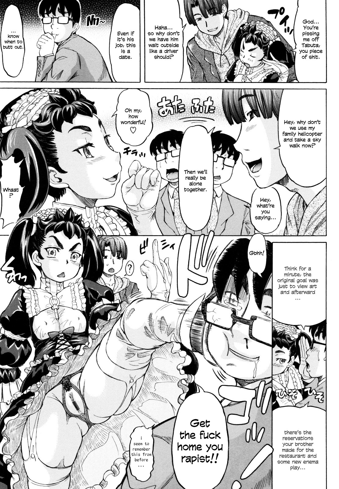 Page 66