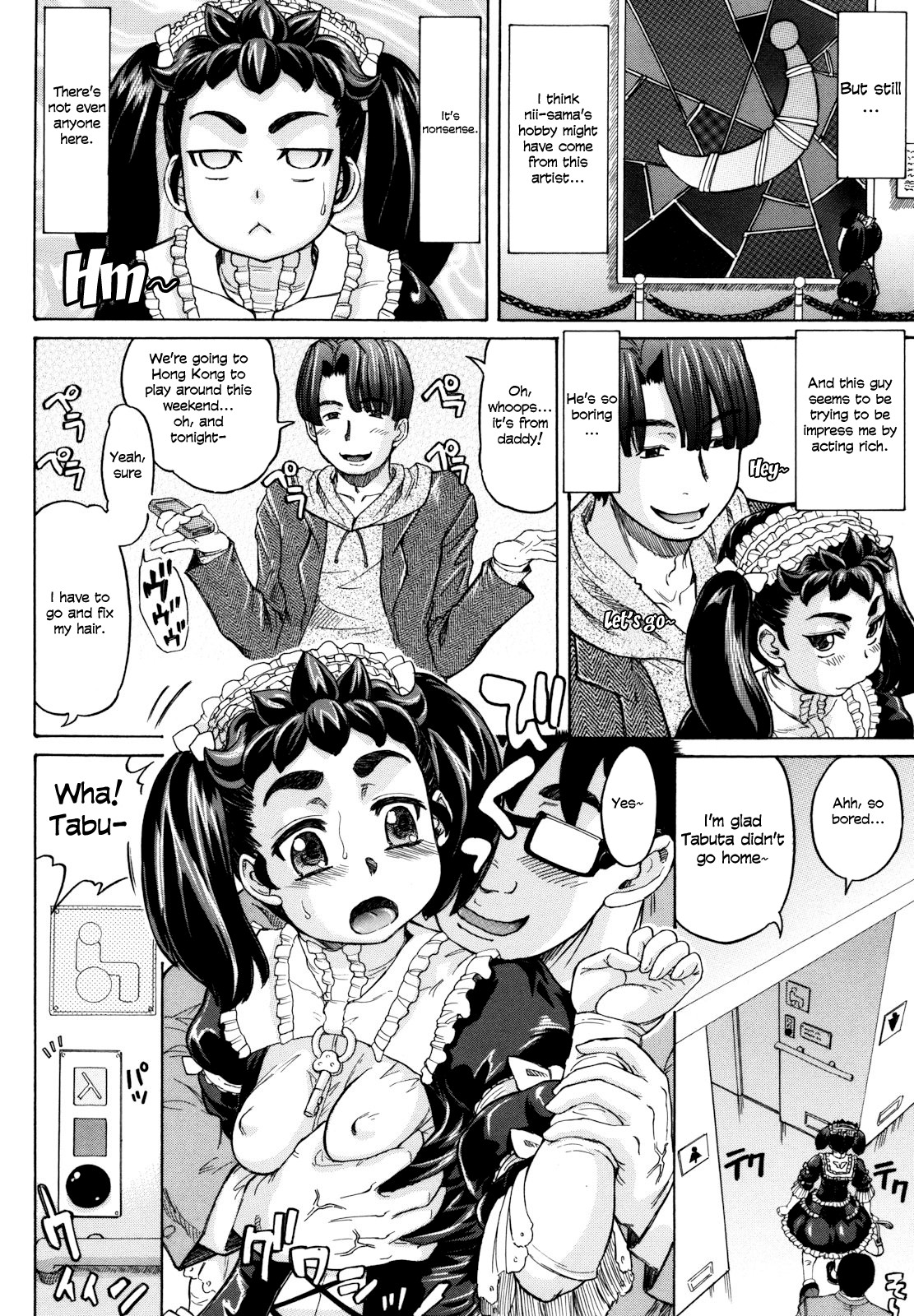 Page 67