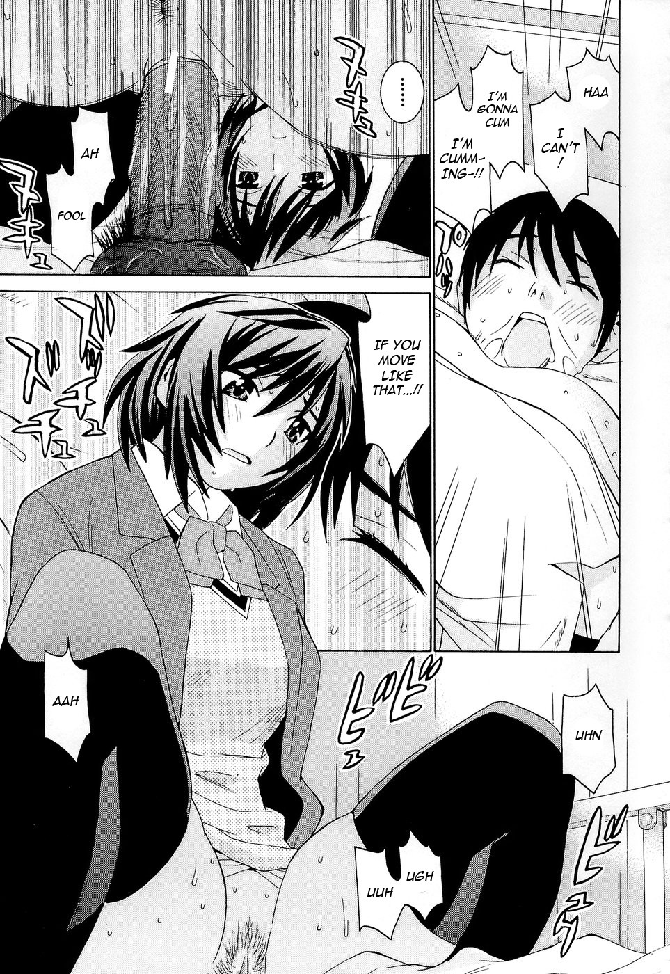 Page 118