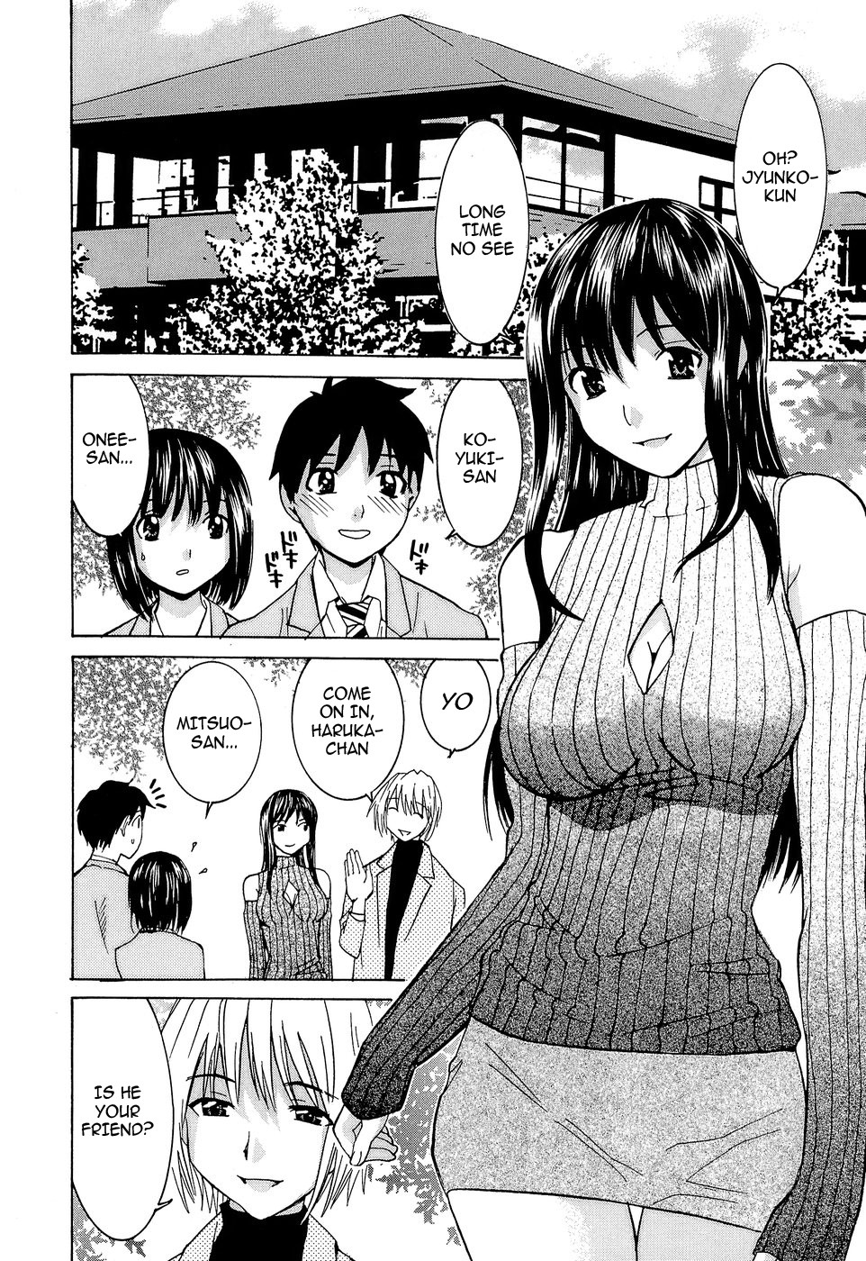 Page 125