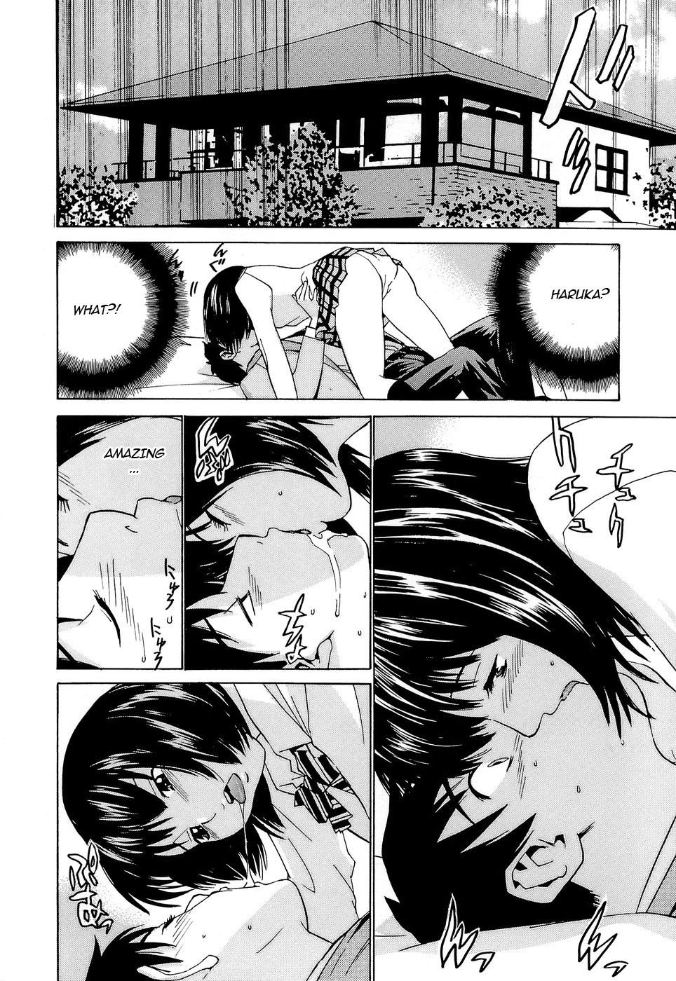 Page 131