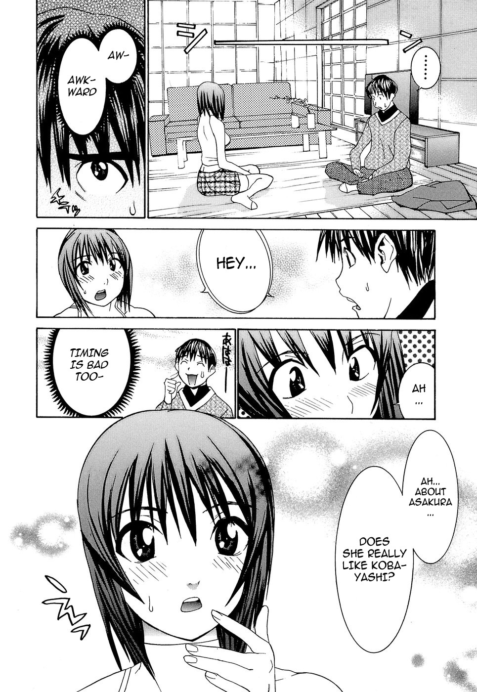 Page 149