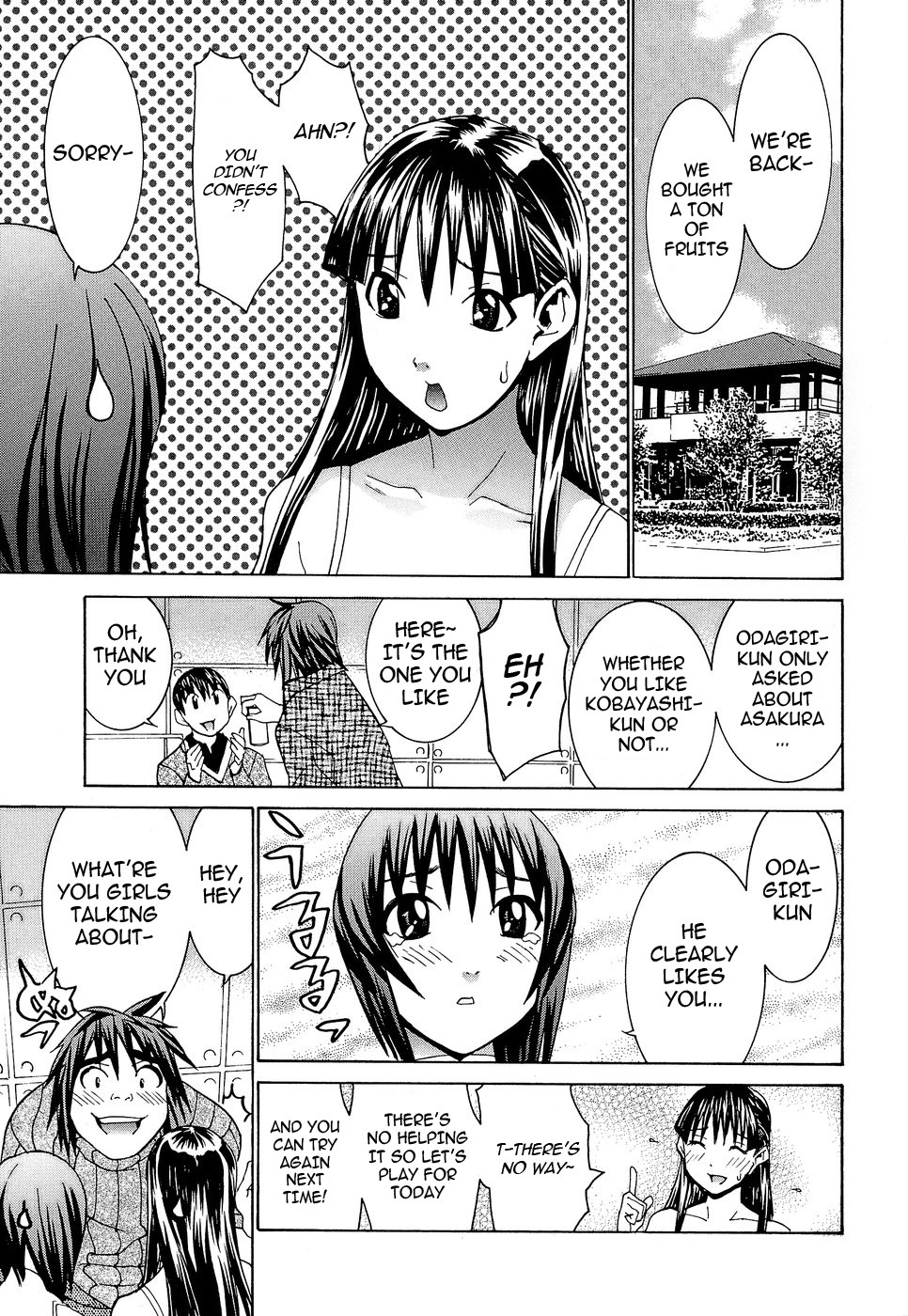 Page 150