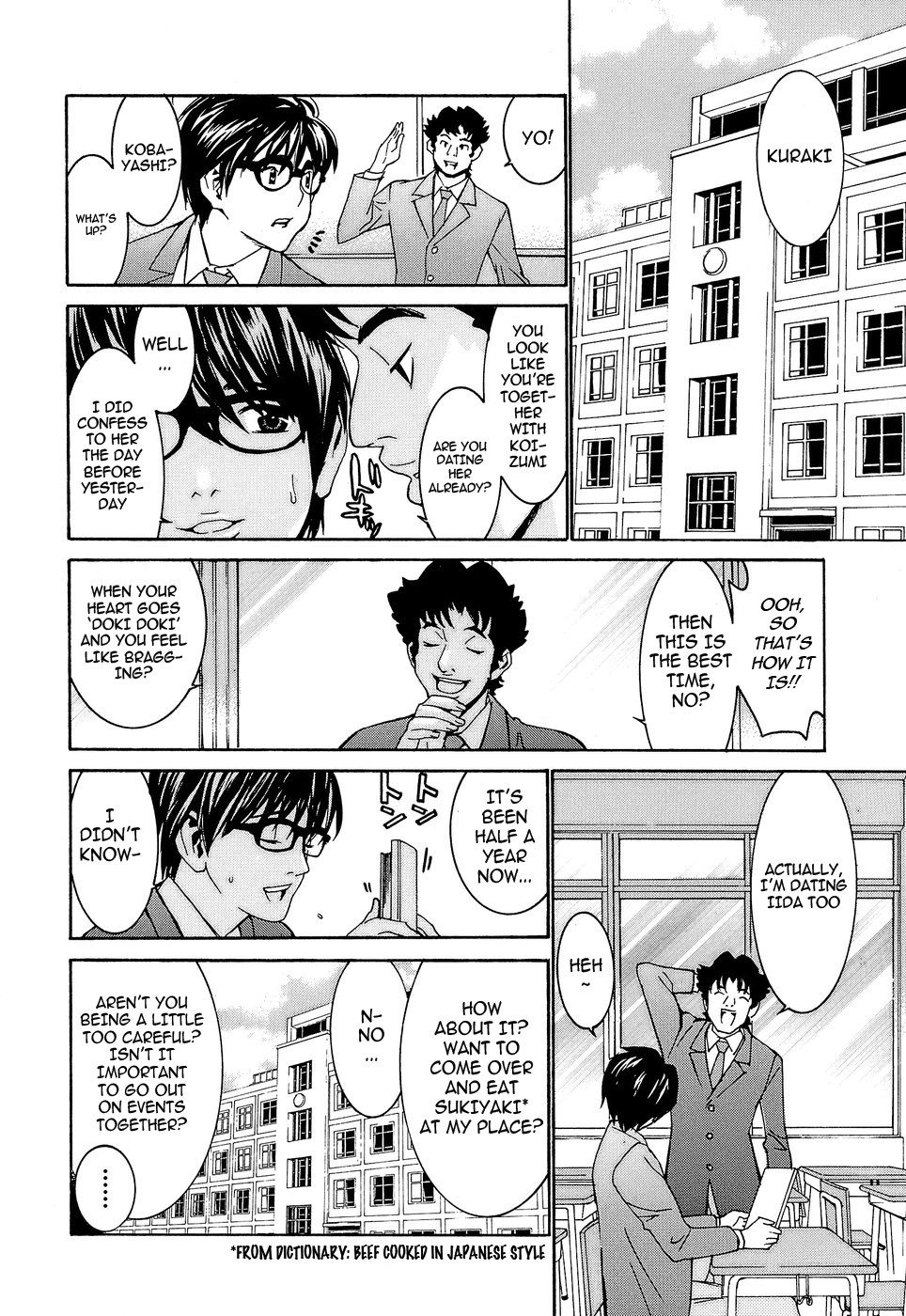 Page 167