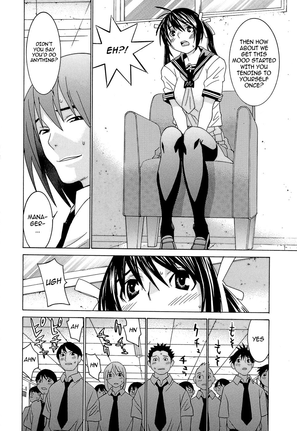 Page 37