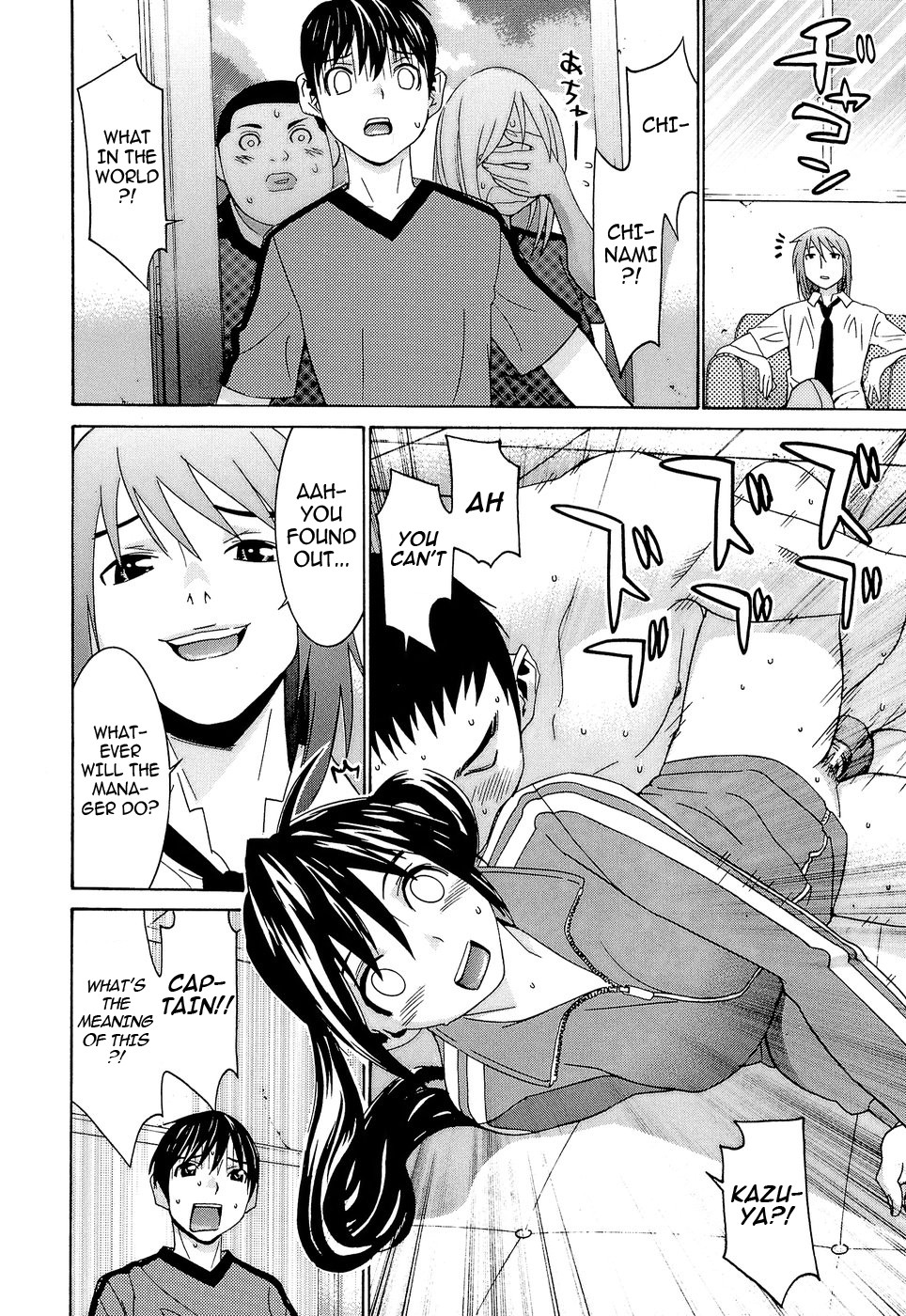 Page 63