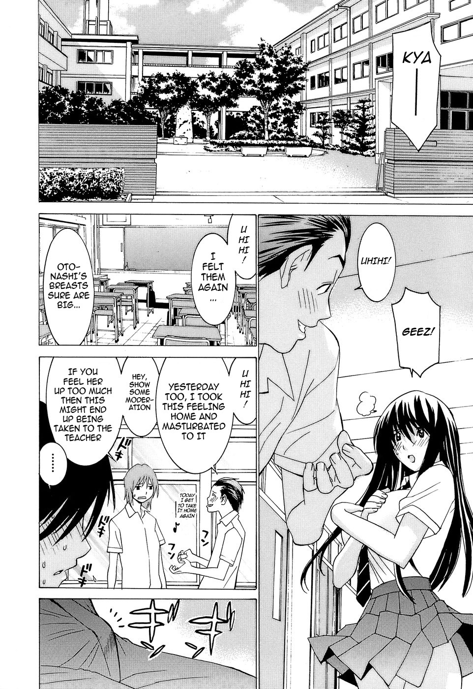 Page 79
