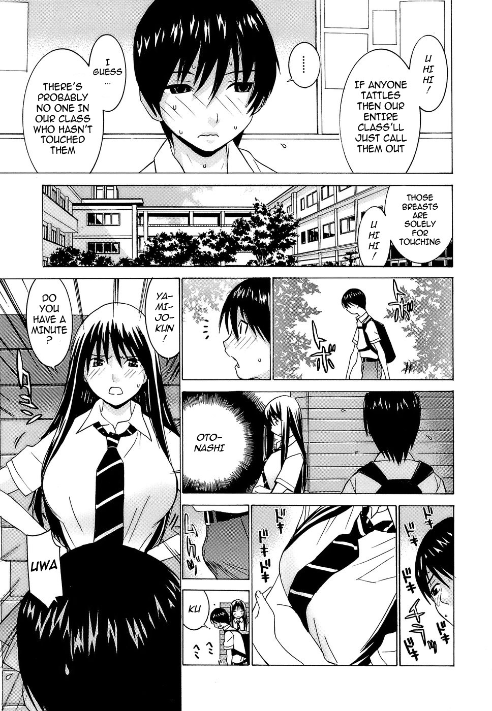 Page 80