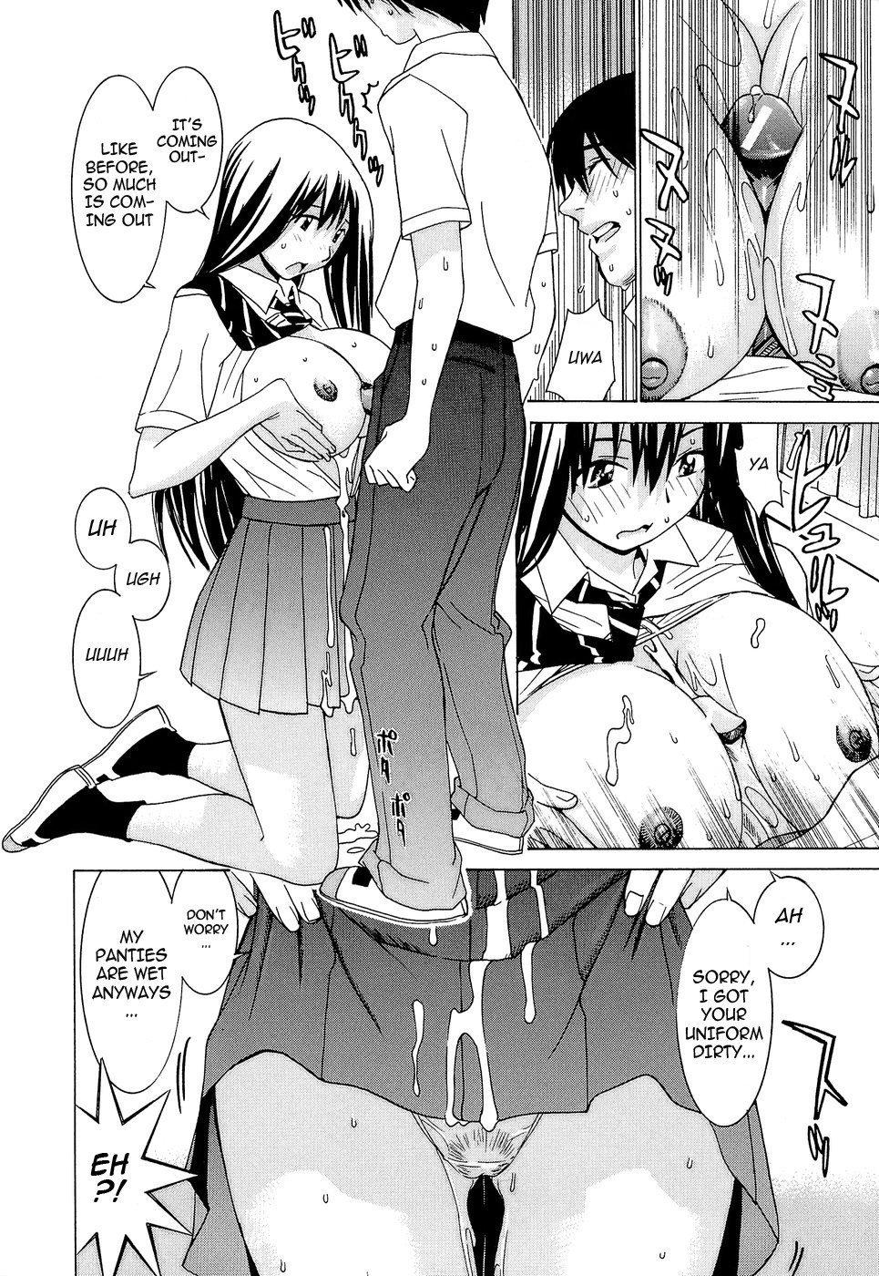 Page 93