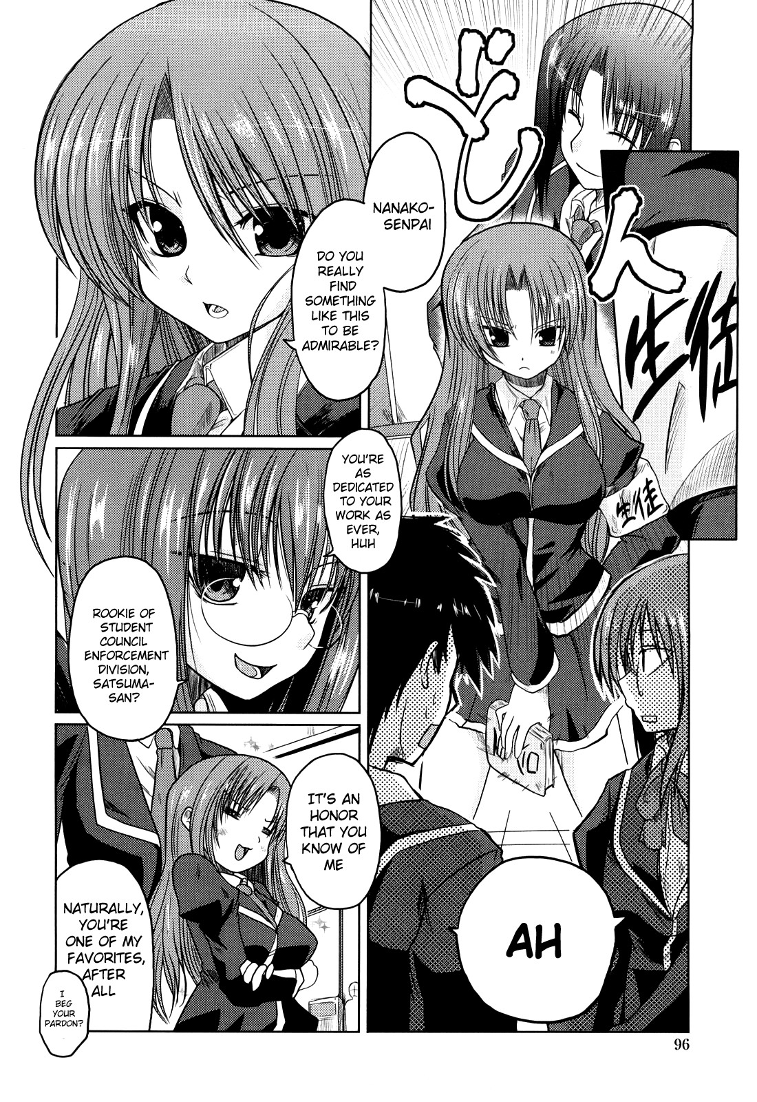 Page 100