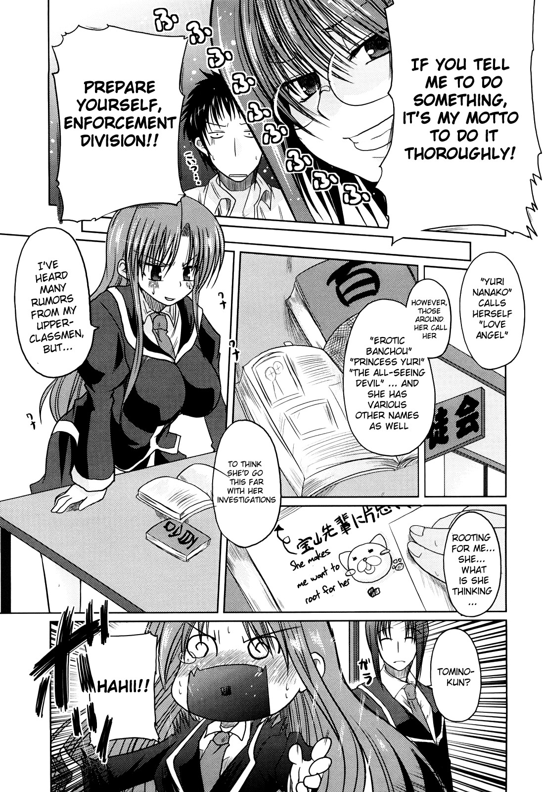 Page 103