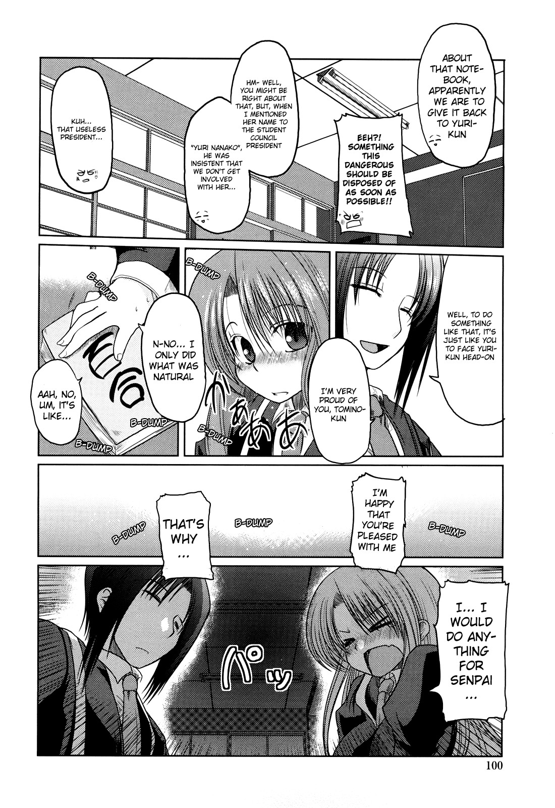 Page 104