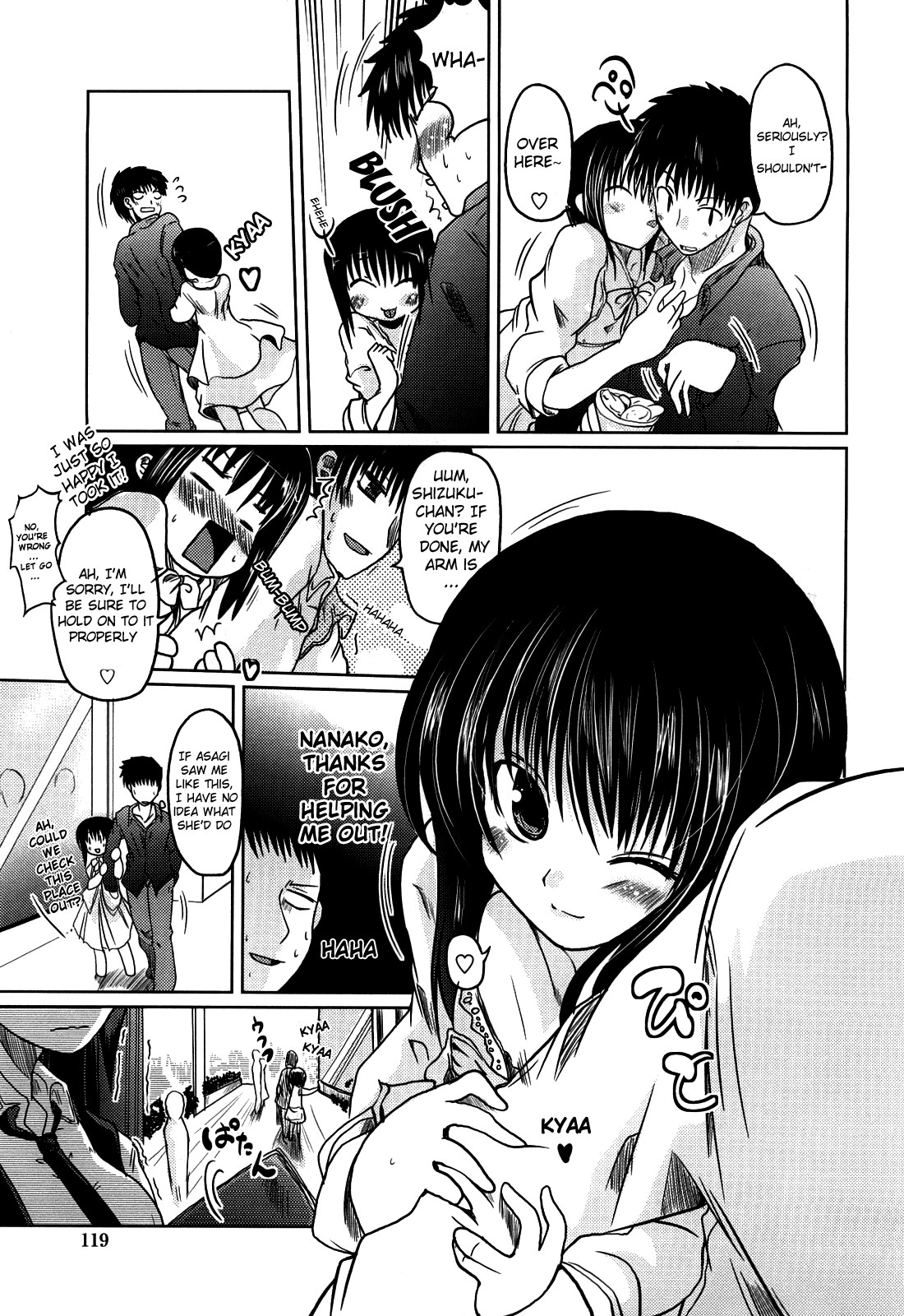 Page 124