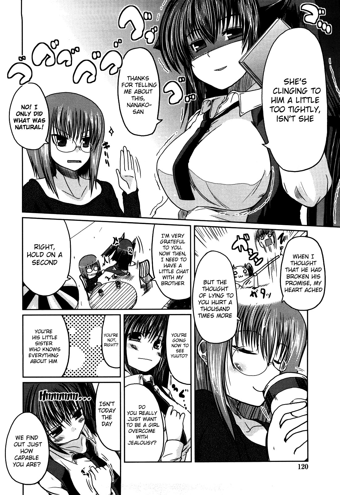 Page 125