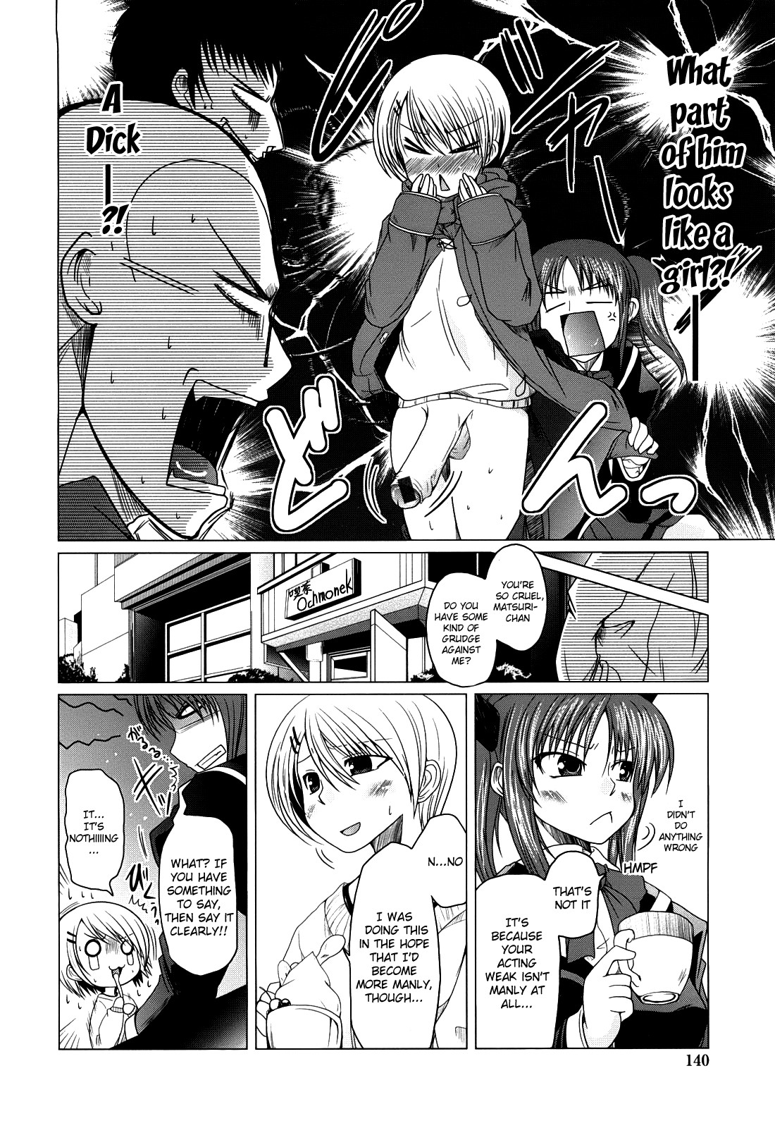 Page 146