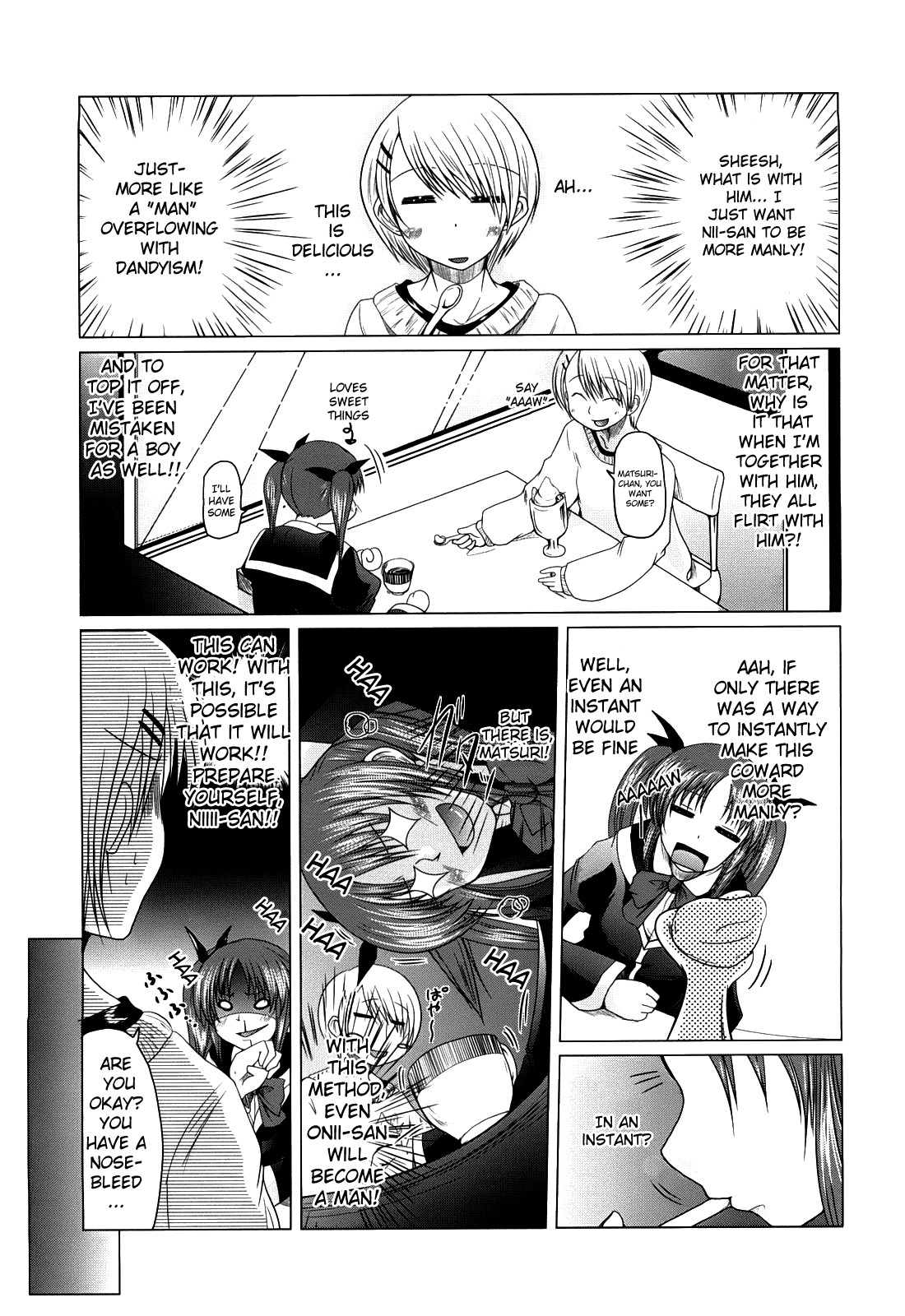 Page 147