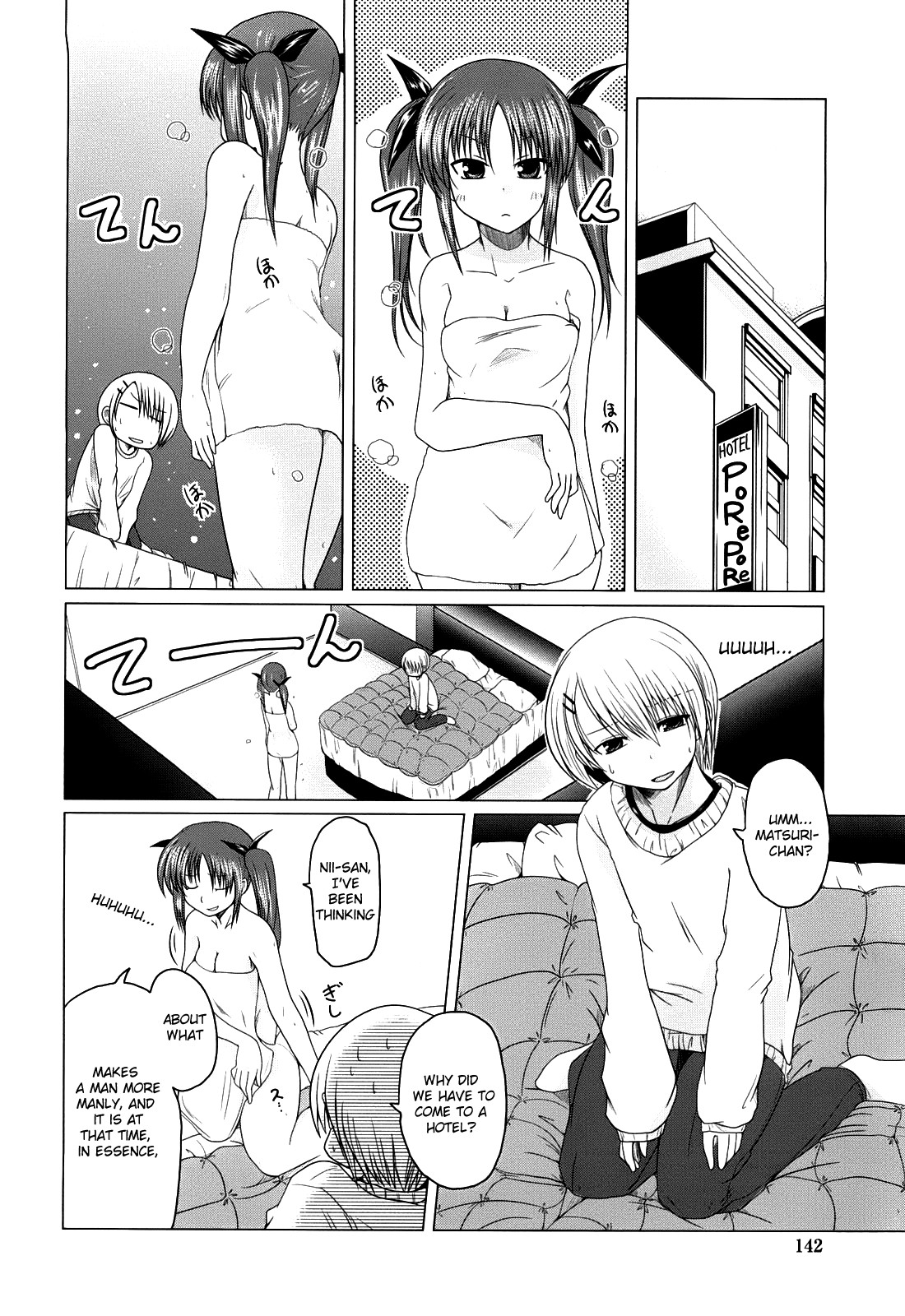 Page 148