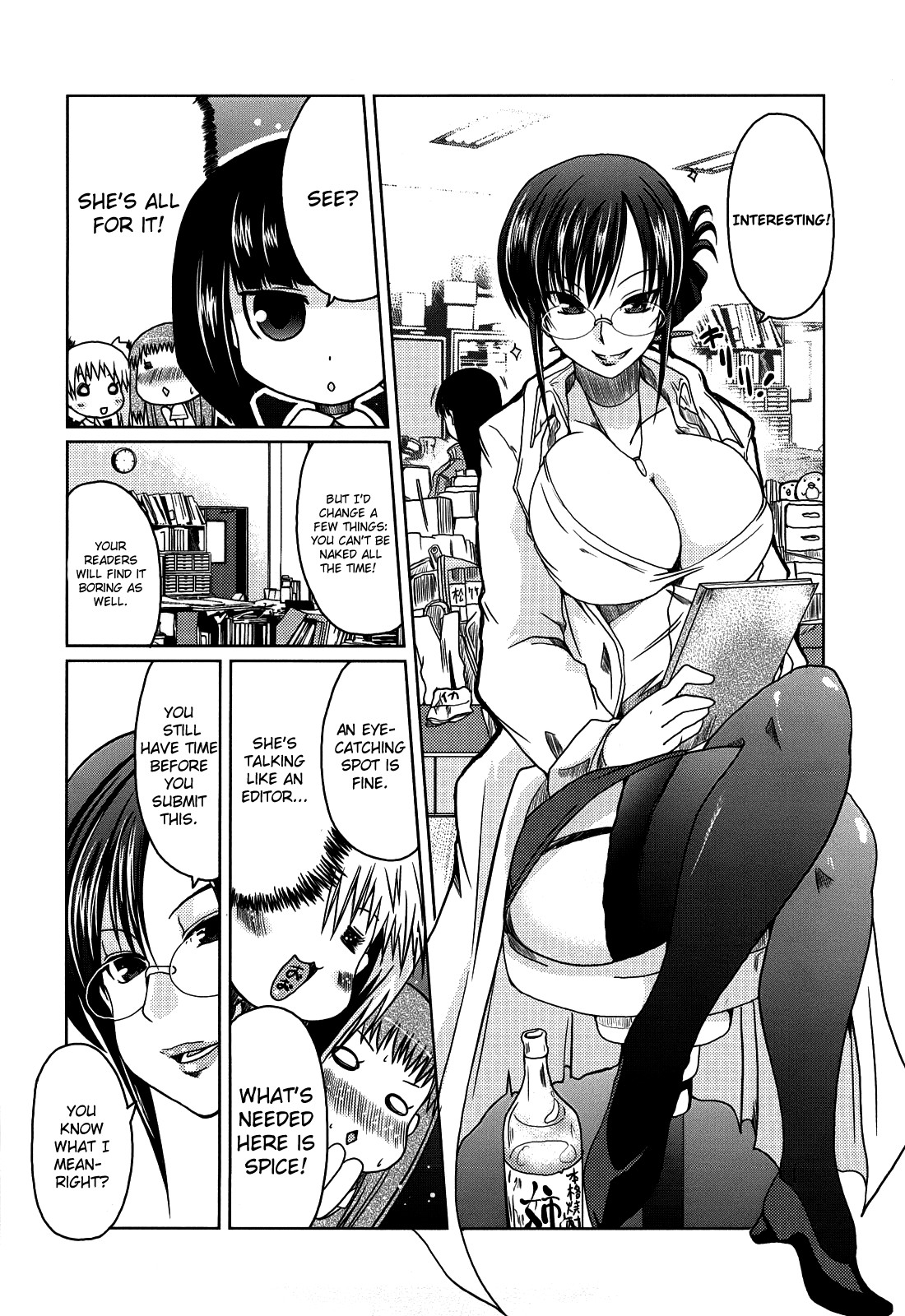 Page 165